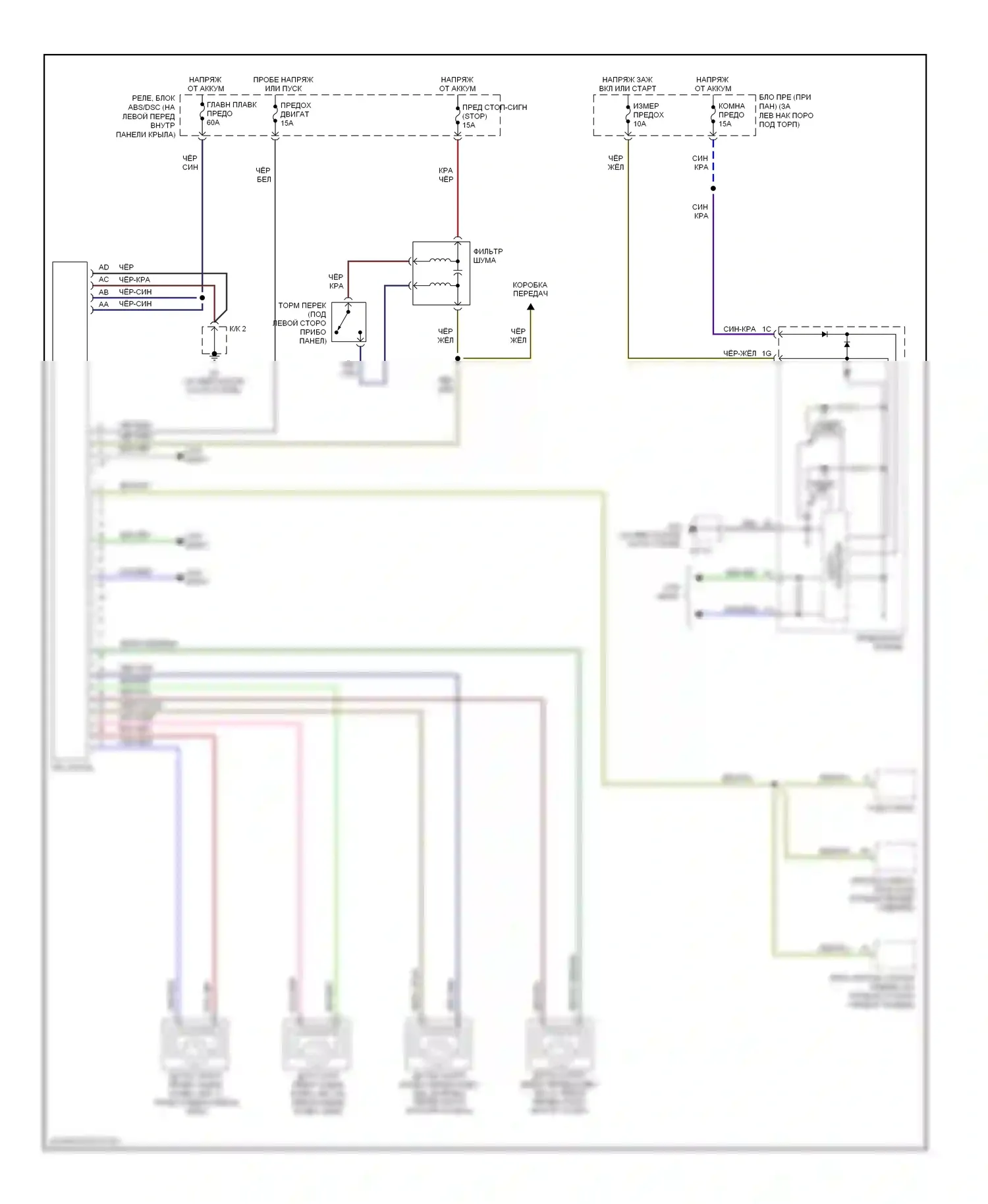 RX-8 Mazda I (2003-2008): Антиблокировочная система abs электросхема, без контроля динамической устойчивости 