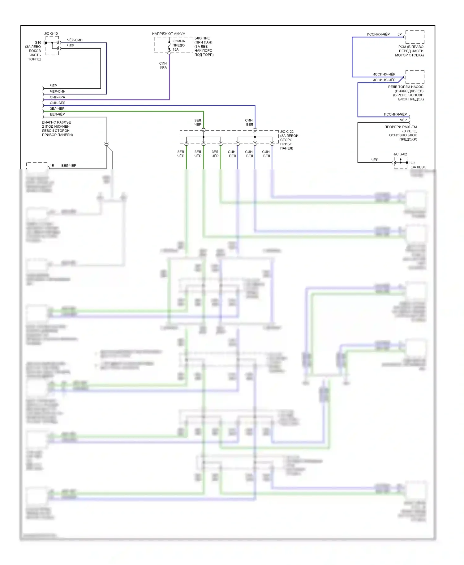 RX-8 Mazda I (2003-2008): Can шина электросхема 