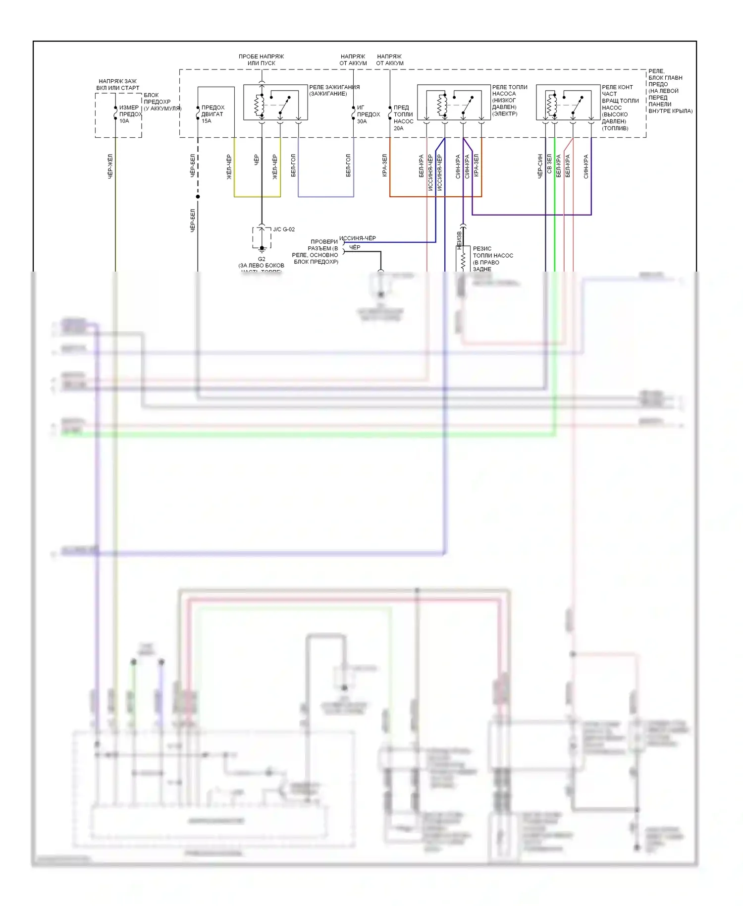 RX-8 Mazda I (2003-2008): Электросхема двигателя 1.3l (3 из 5) 