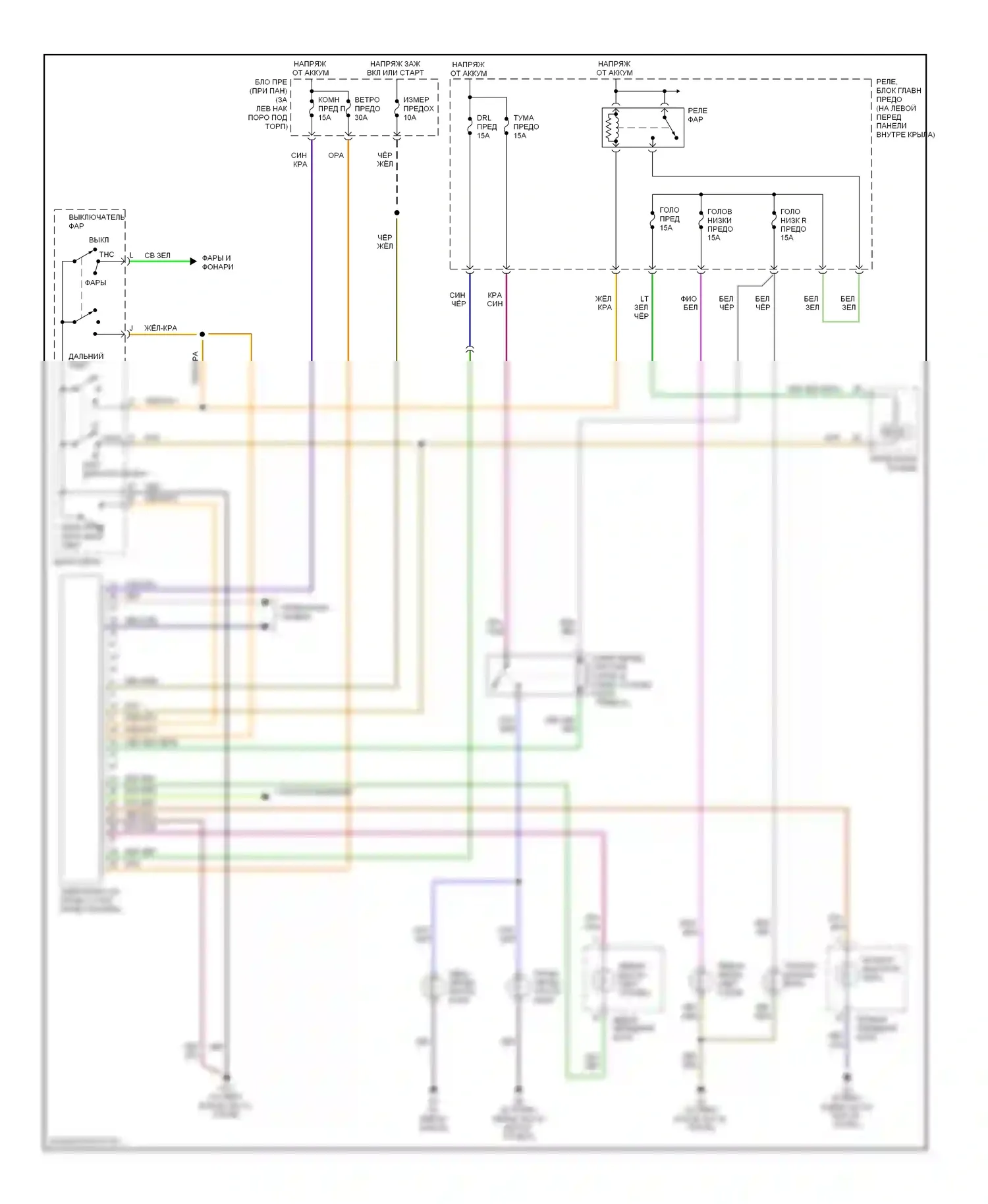 RX-8 Mazda I (2003-2008): Электросхема управления фарами, с дрелью, без ксенона 