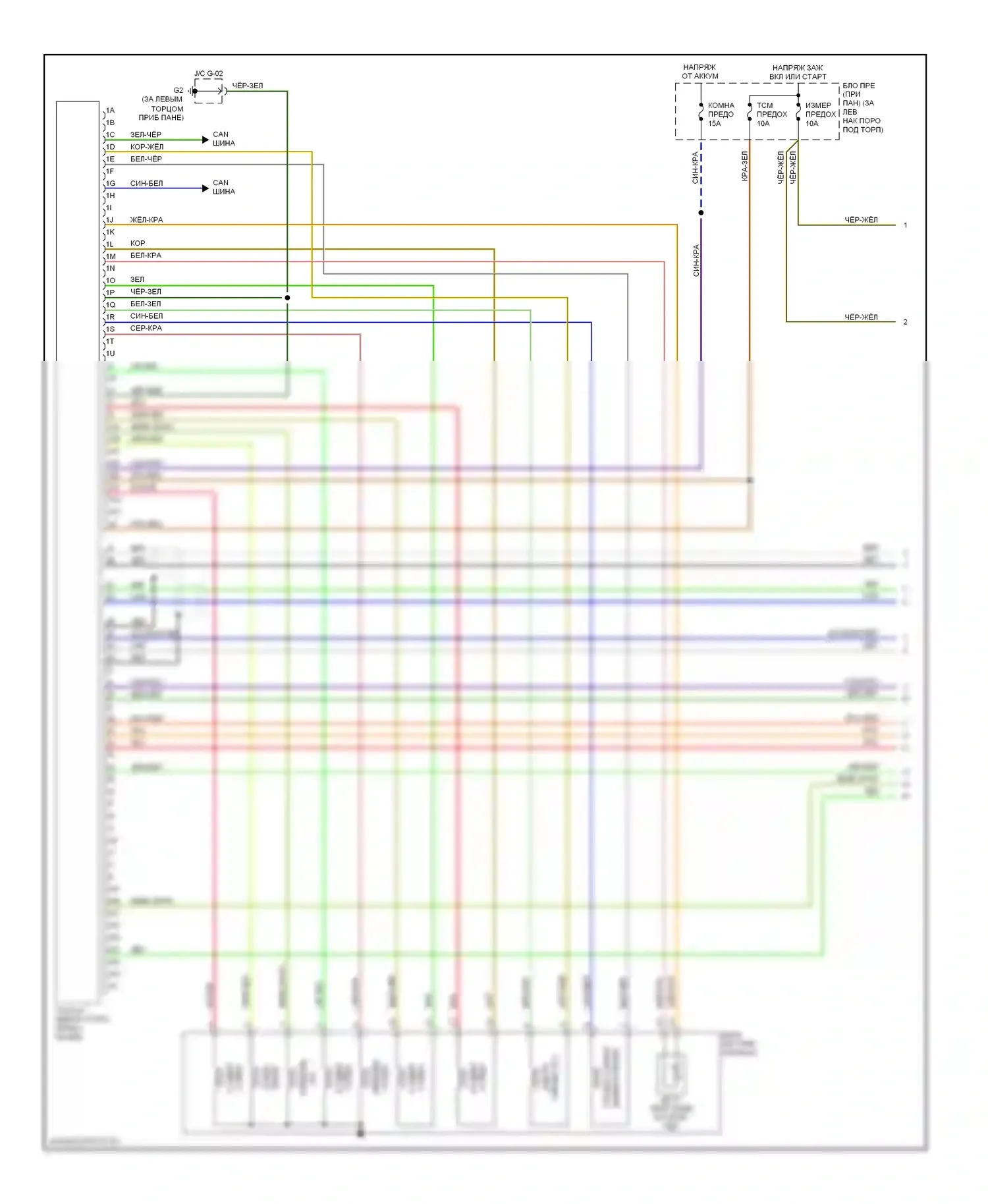 RX-8 Mazda I (2003-2008): Электросхема автоматической коробки передач (1 из 2) 