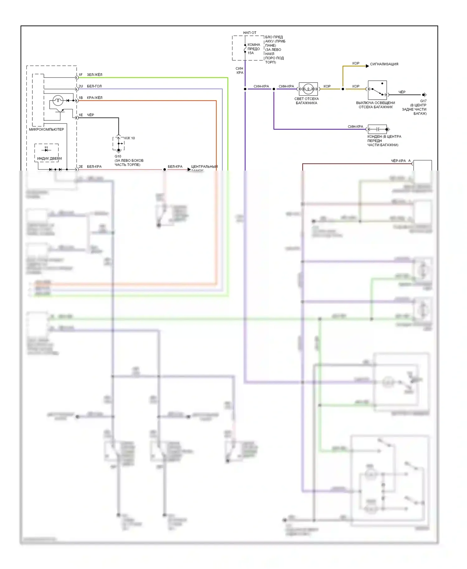 RX-8 Mazda I (2003-2008): Электросхема освещения салона (2 из 2) 