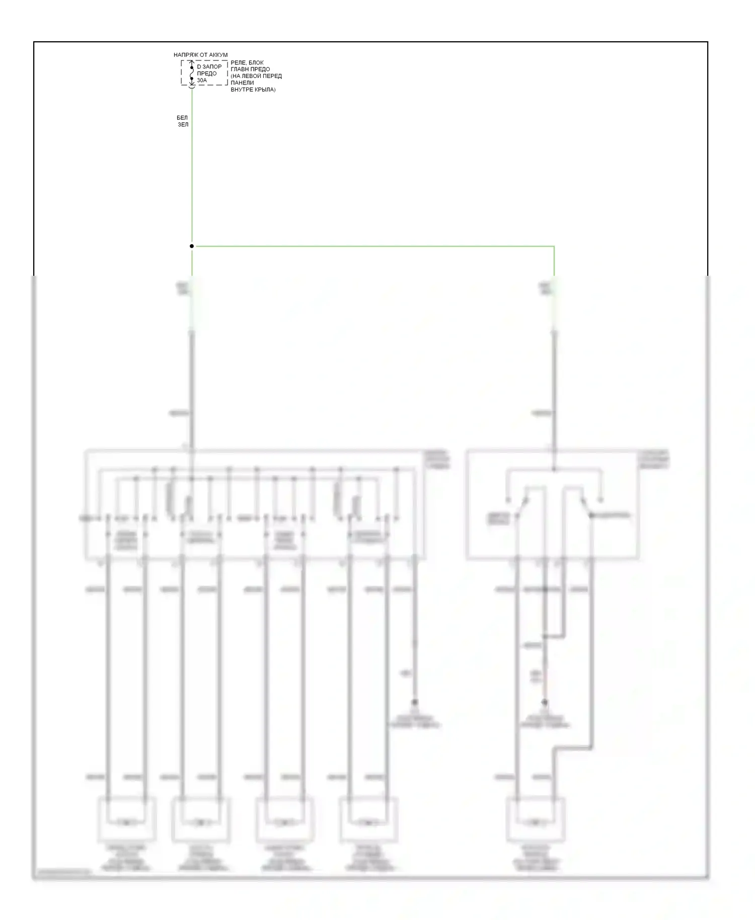RX-8 Mazda I (2003-2008): Электросхема силового сиденья 