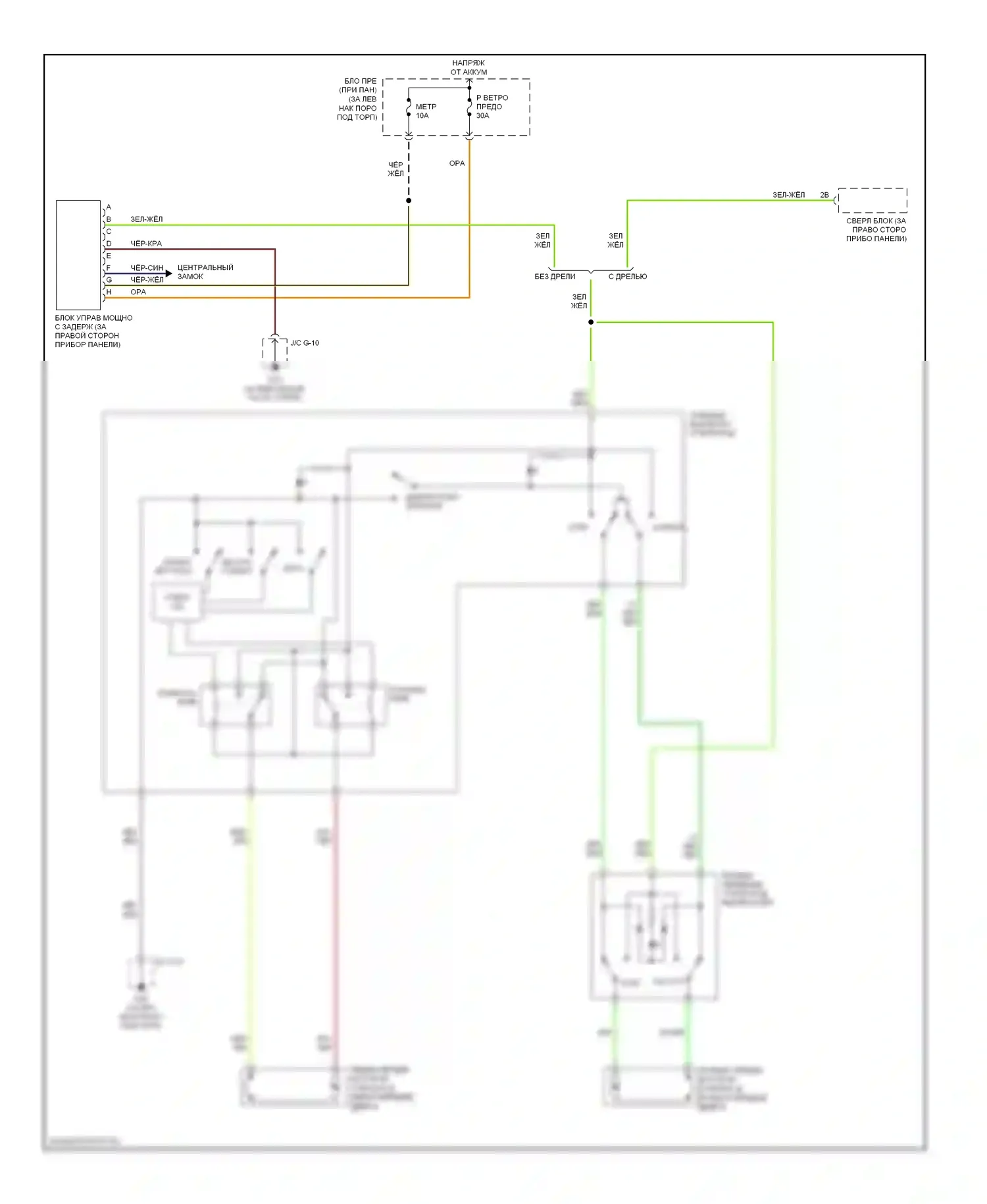 RX-8 Mazda I (2003-2008): Стеклоподъемники электросхема 