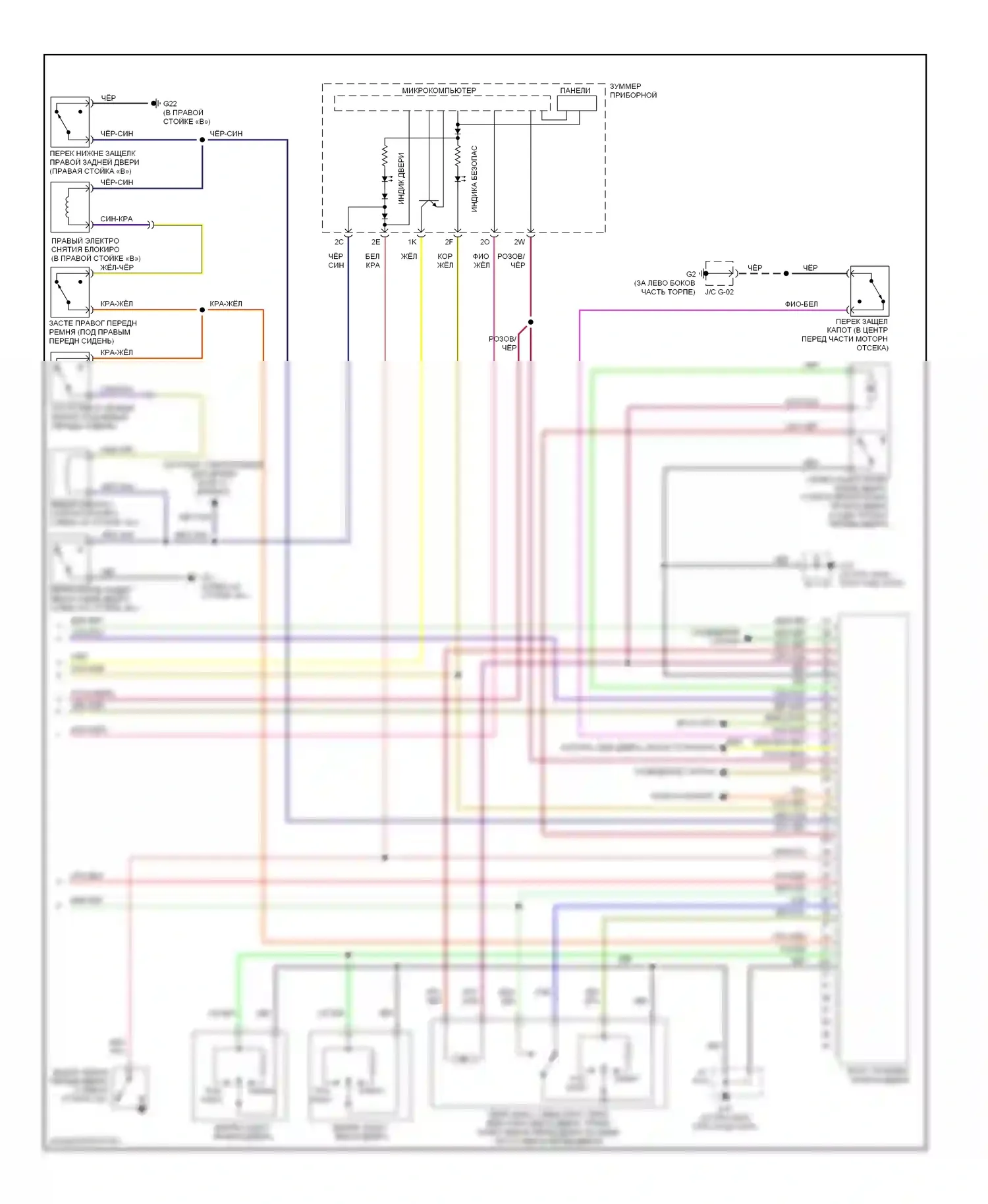 RX-8 Mazda I (2003-2008): Электросхема центрального замка, с усовершенствованной системой бесключевого доступа и запуска (2 из 2) 