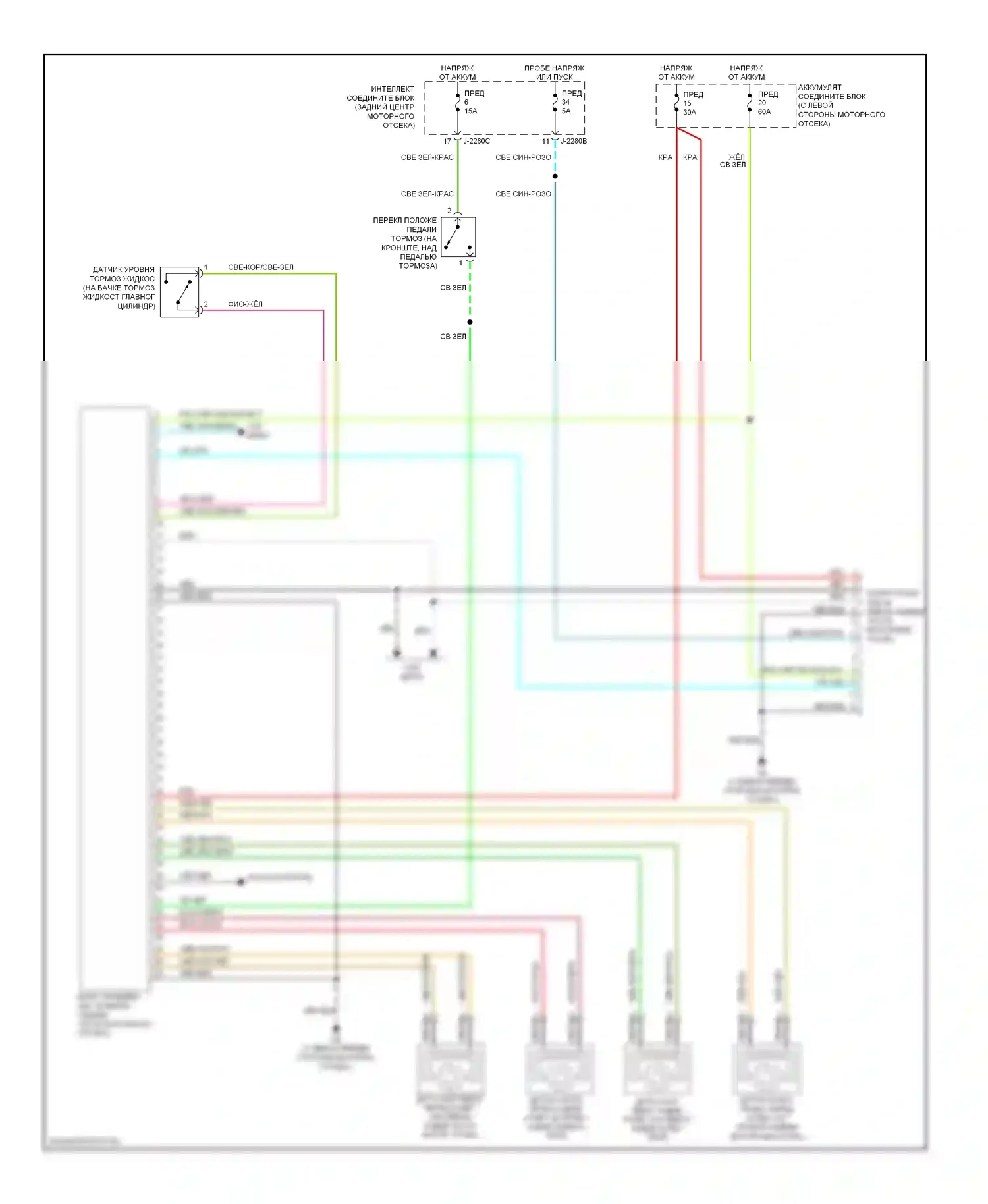 Tribute Mazda I рестайлинг (2004-2007): Антиблокировочная система abs электросхема 