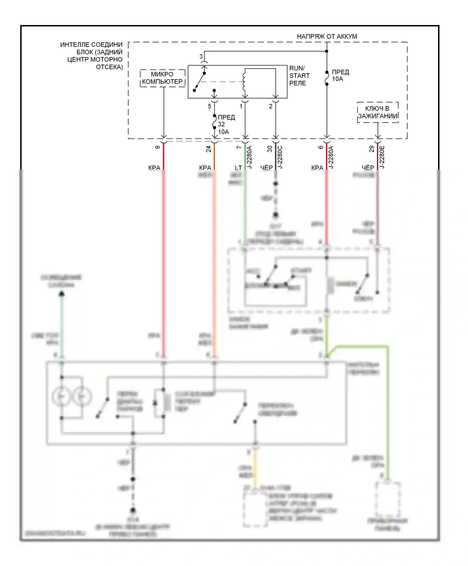 Tribute Mazda I рестайлинг (2004-2007): Электросхема блокировки селектора 