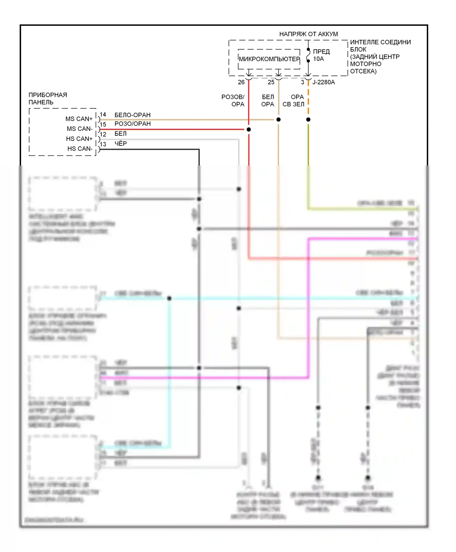 Tribute Mazda I рестайлинг (2004-2007): Can шина электросхема 