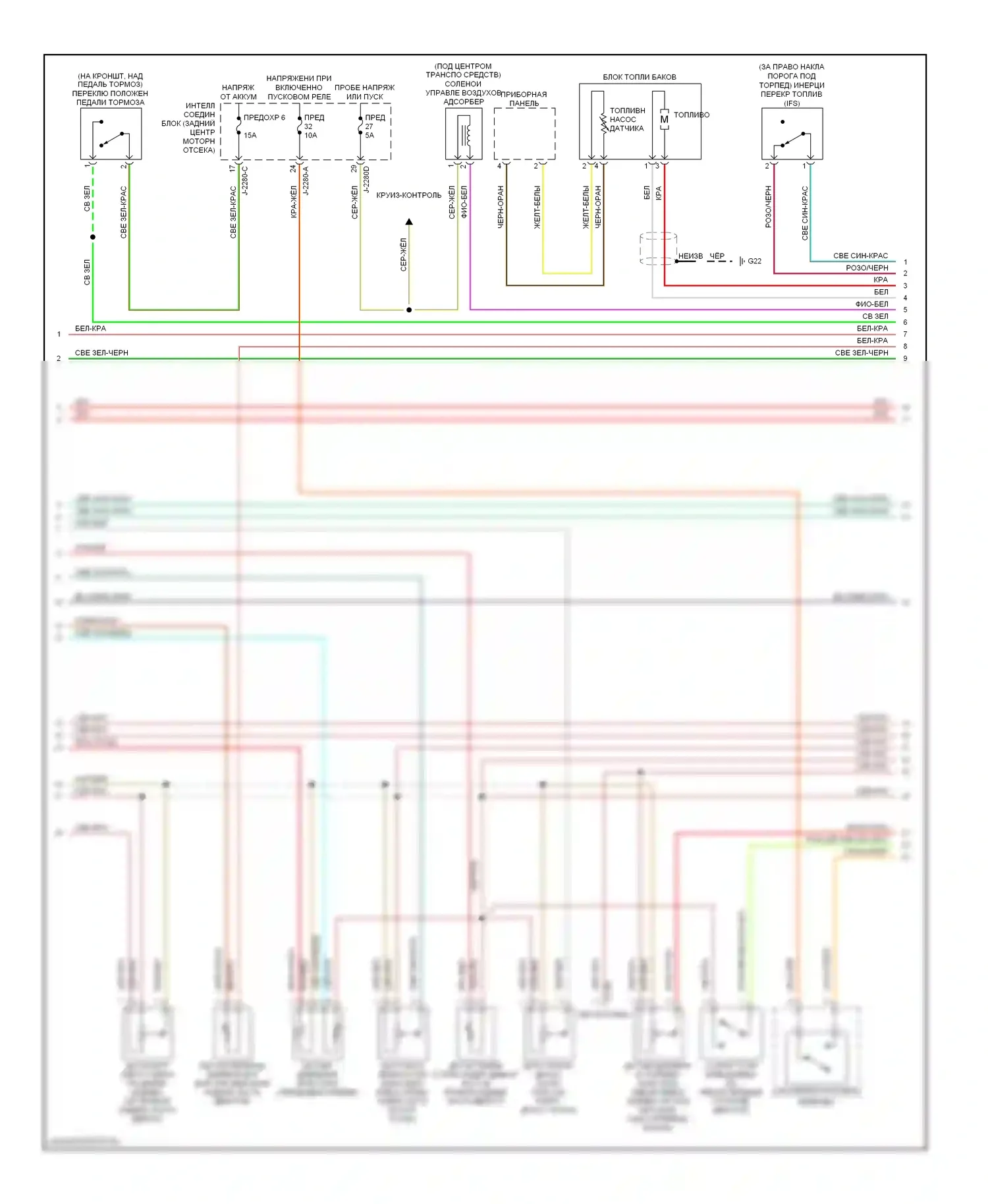 Tribute Mazda I рестайлинг (2004-2007): Электросхема двигателя 3.0l (2 из 4) 