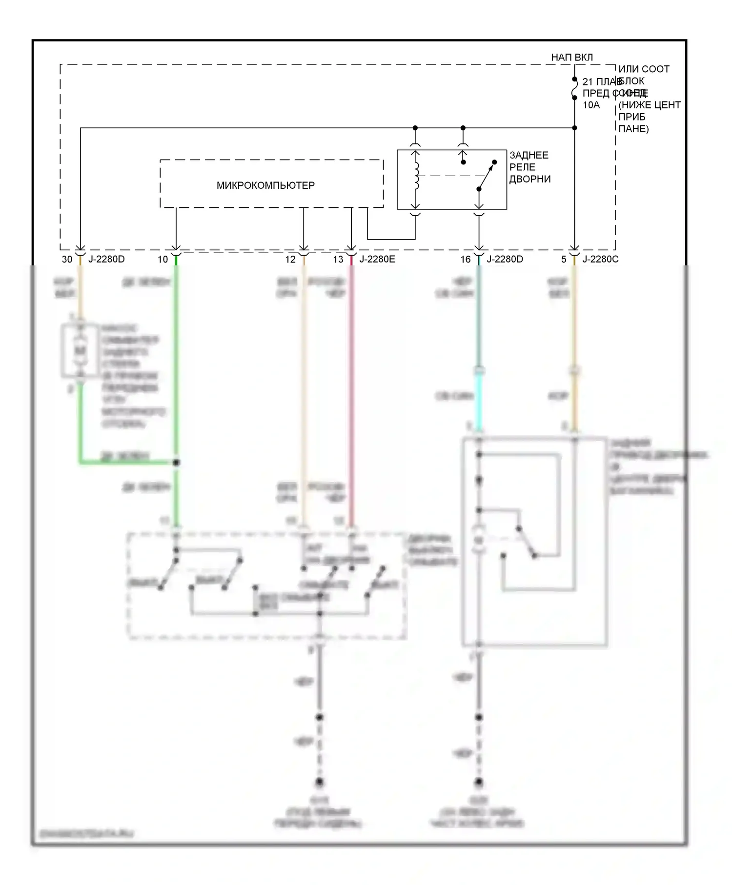 Tribute Mazda I рестайлинг (2004-2007): Электросхема задних дворников и омывателей 