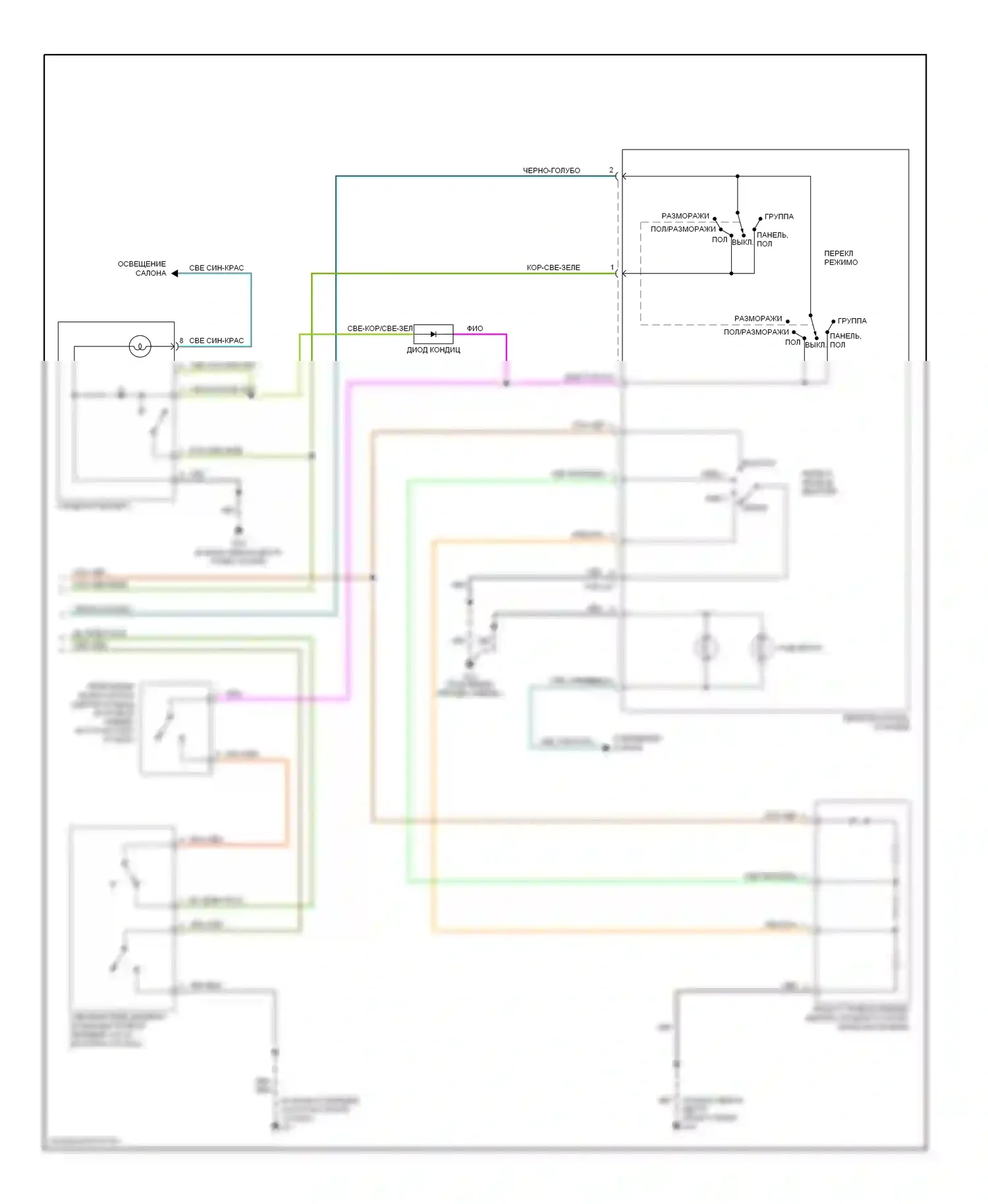 Tribute Mazda I рестайлинг (2004-2007): 2.0л, электросхема ручного кондиционера (2 из 2) 
