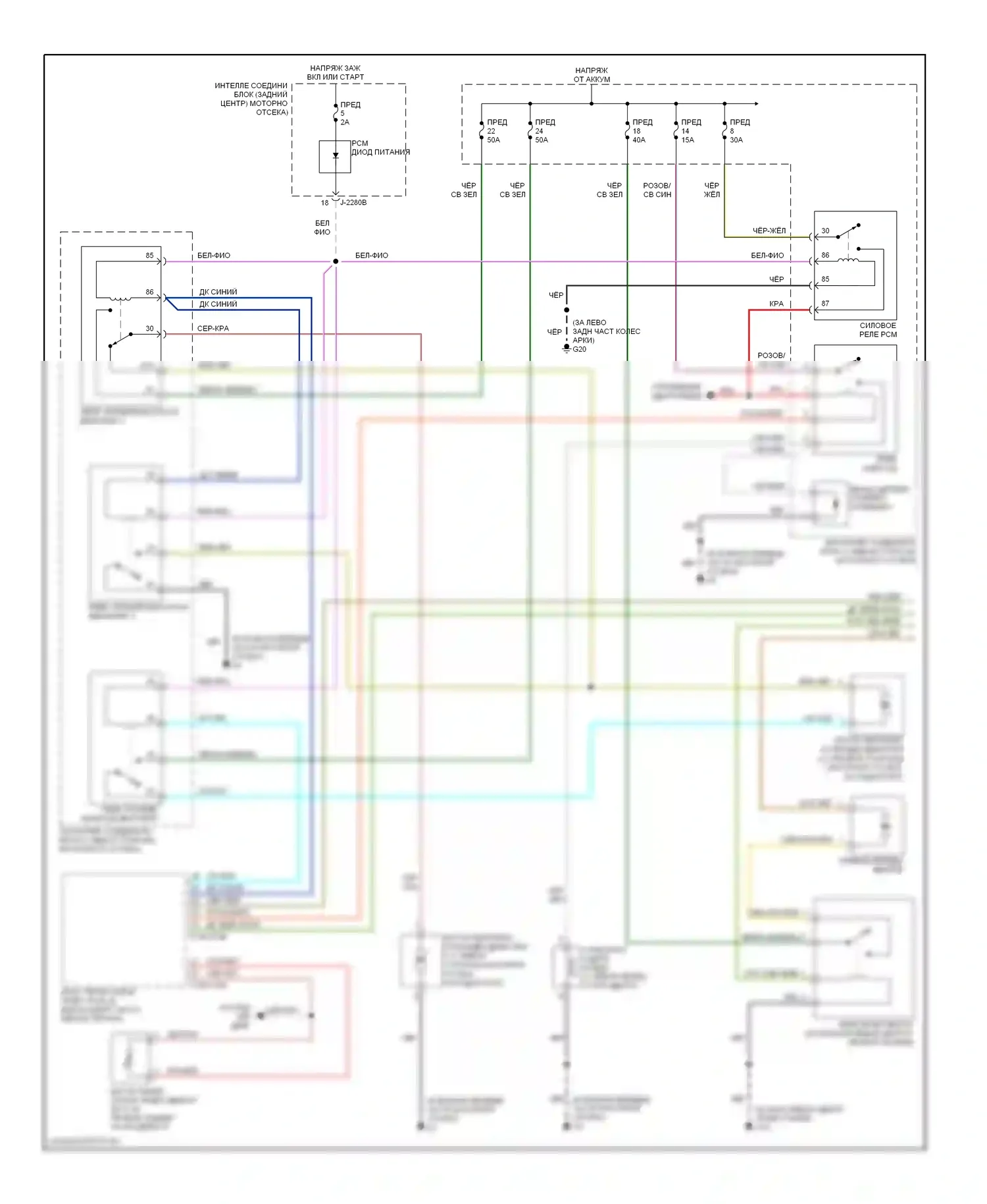Tribute Mazda I рестайлинг (2004-2007): 3.0л, электросхема ручного кондиционера (1 из 2) 