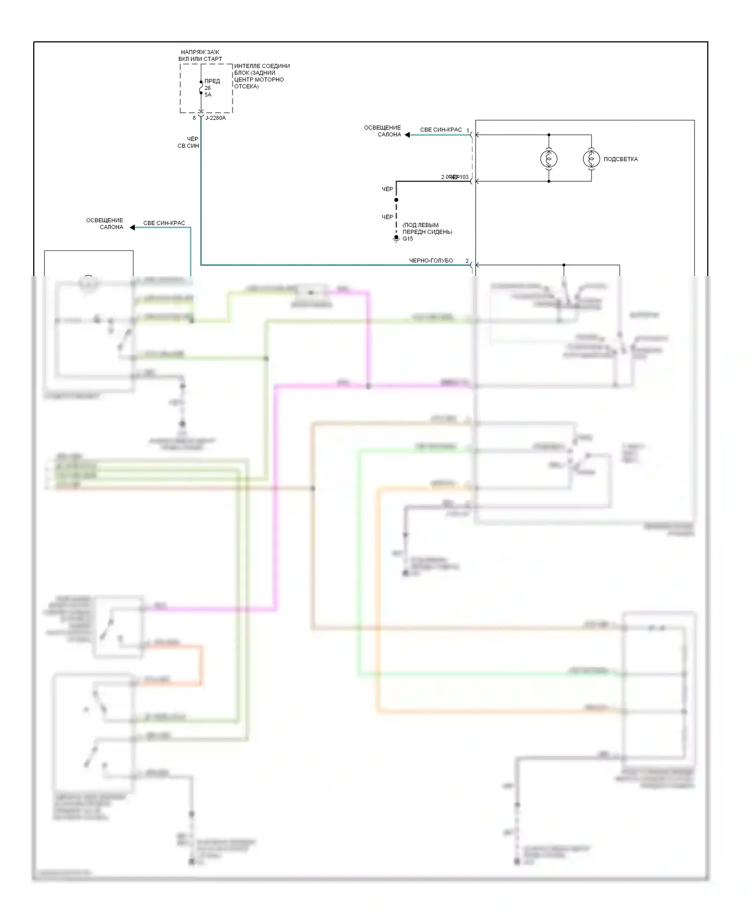 Tribute Mazda I рестайлинг (2004-2007): 3.0л, электросхема ручного кондиционера (2 из 2) 