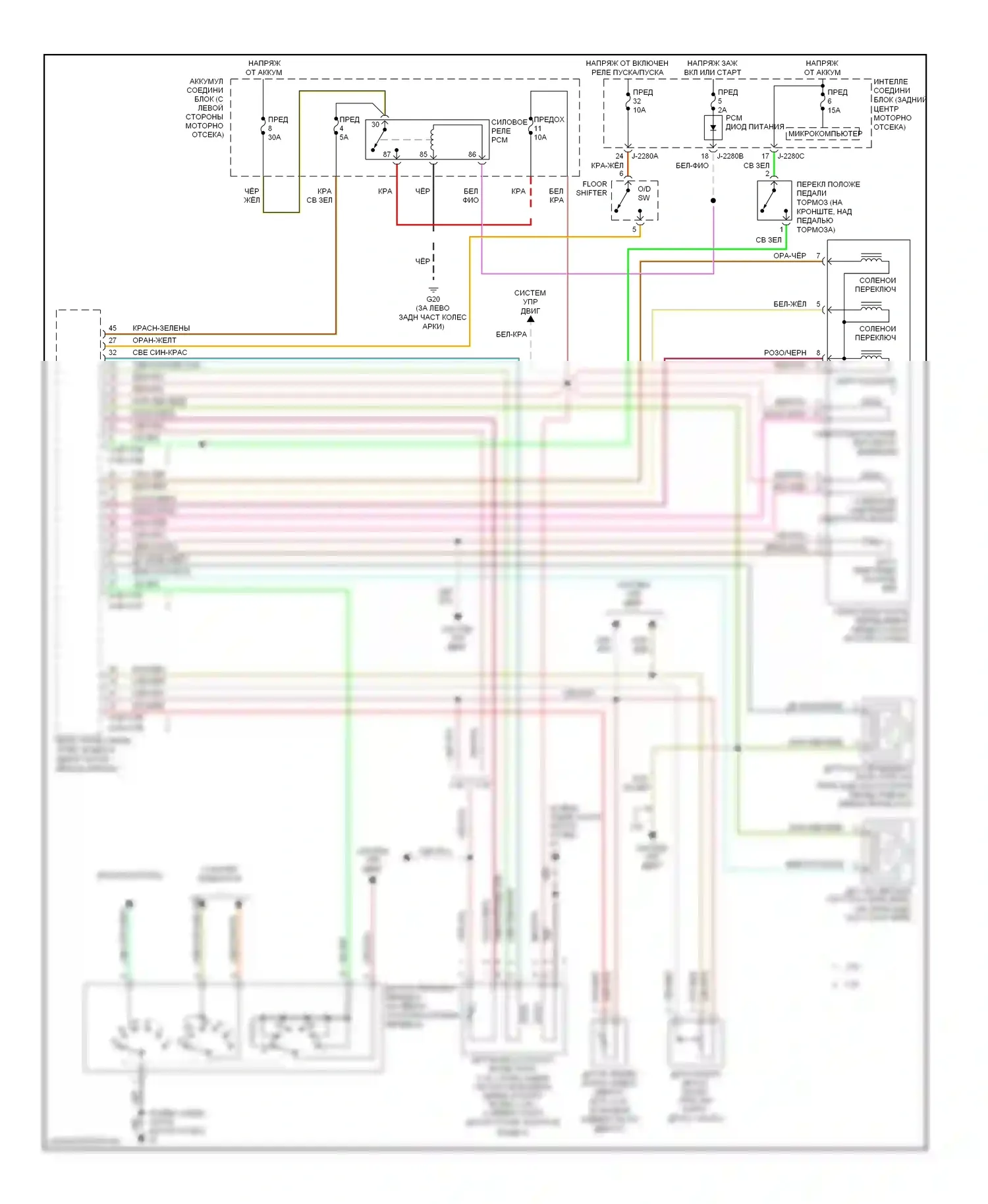 Tribute Mazda I рестайлинг (2004-2007): Электросхема автоматической коробки передач 