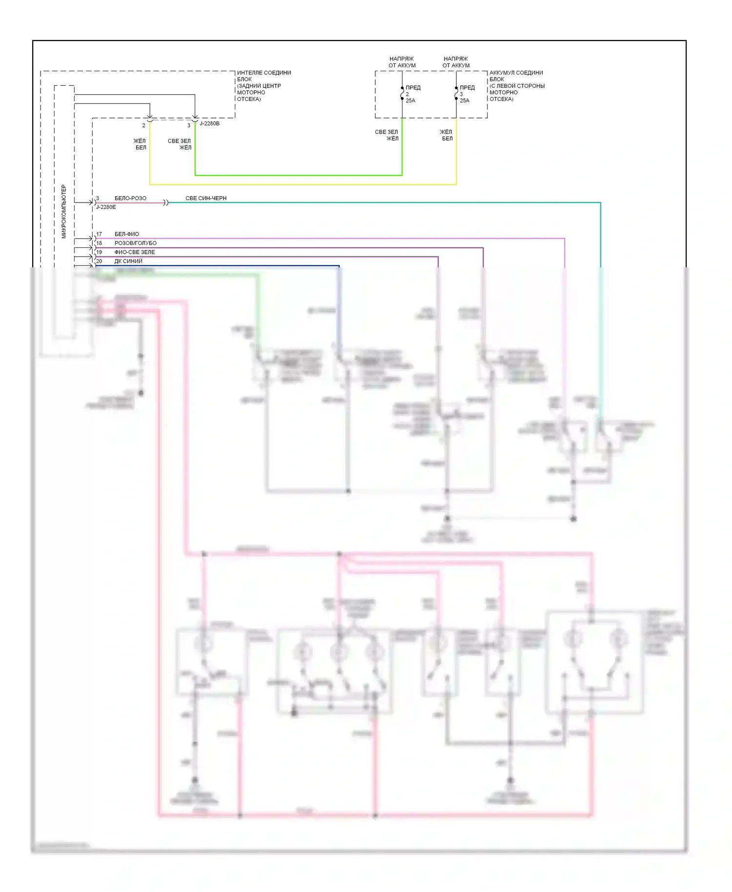 Tribute Mazda I рестайлинг (2004-2007): Электросхема освещения салона 