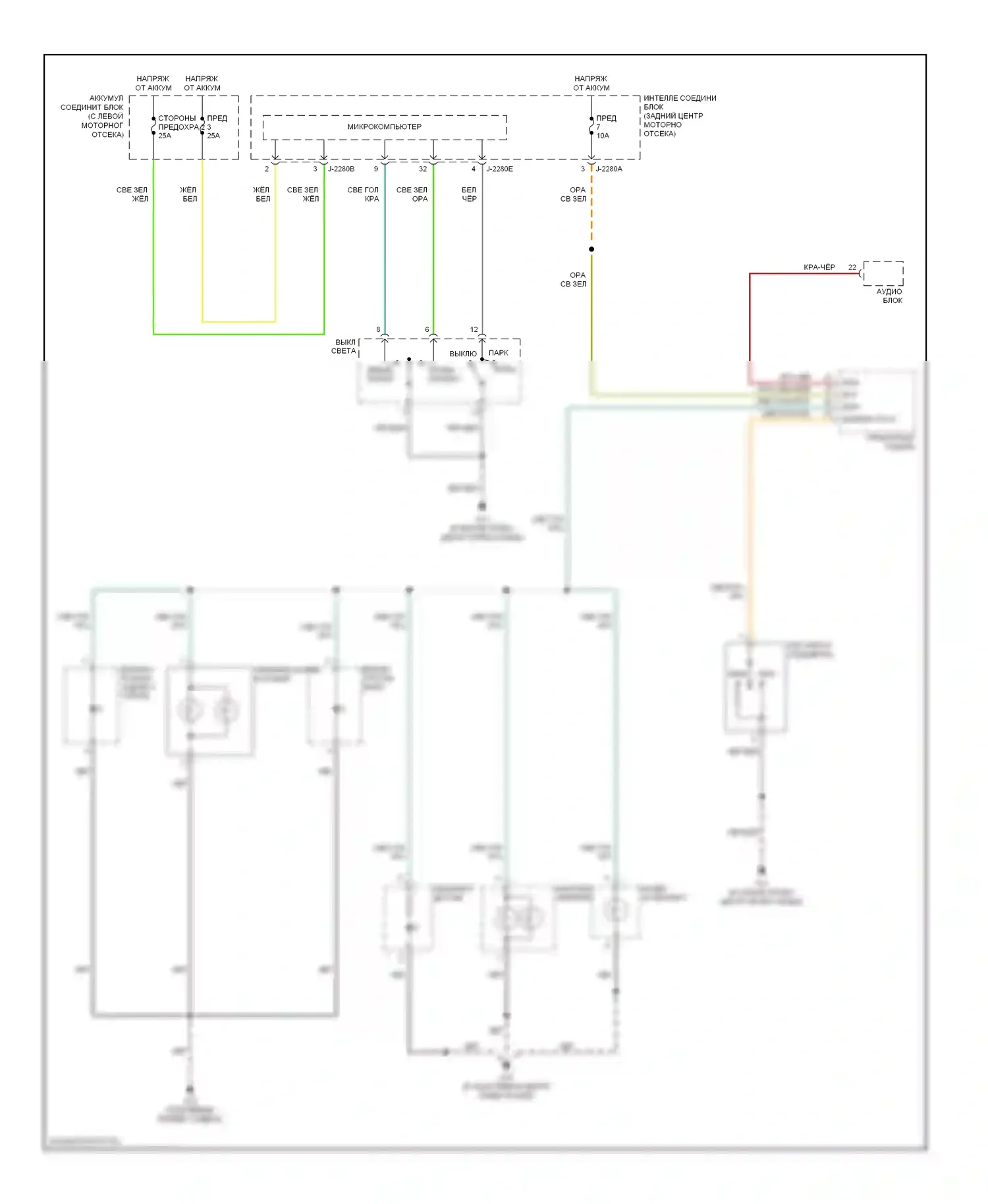 Tribute Mazda I рестайлинг (2004-2007): Электросхема подсветки приборной панели 
