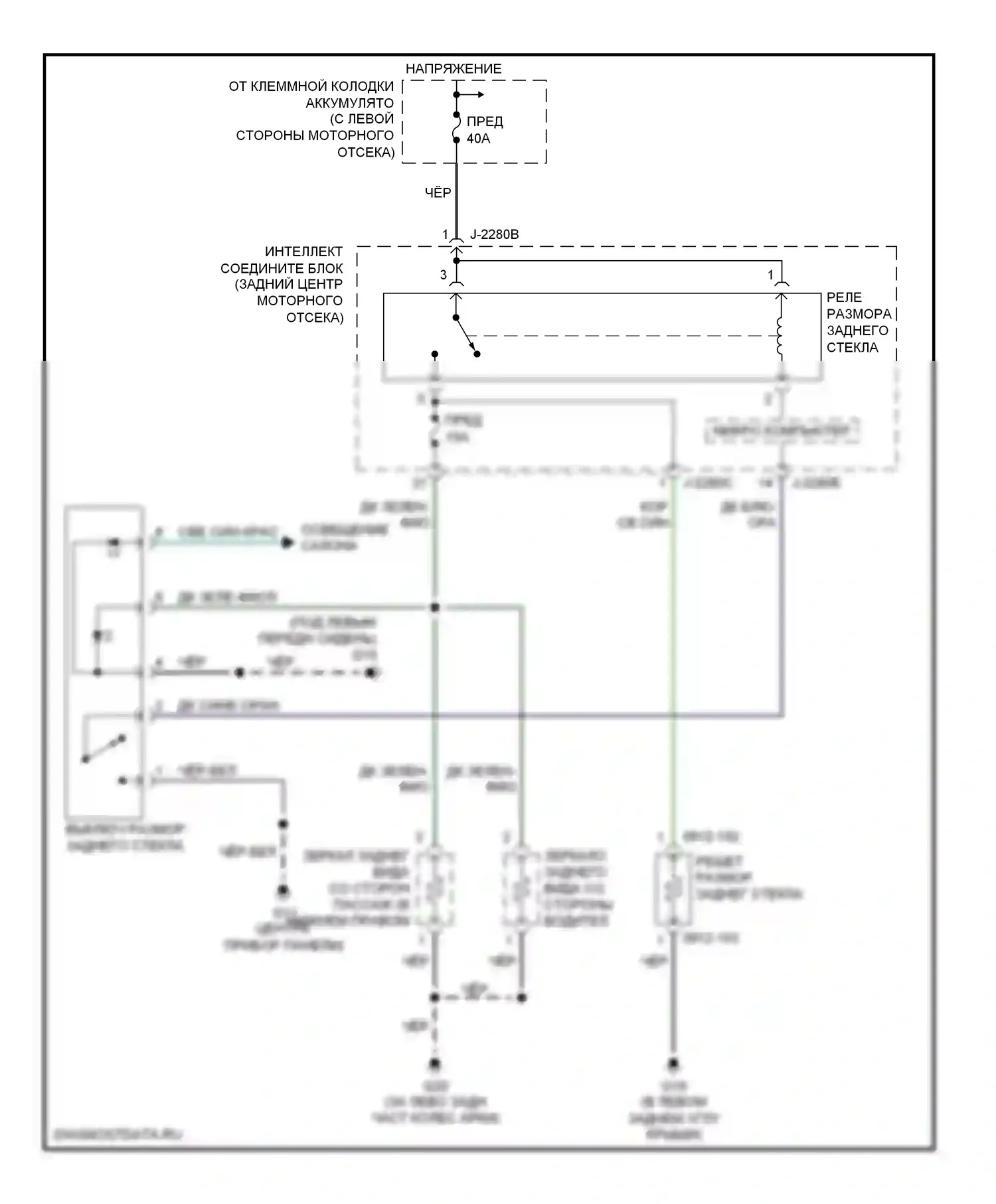 Tribute Mazda I рестайлинг (2004-2007): Электросхема подогрева стекол 