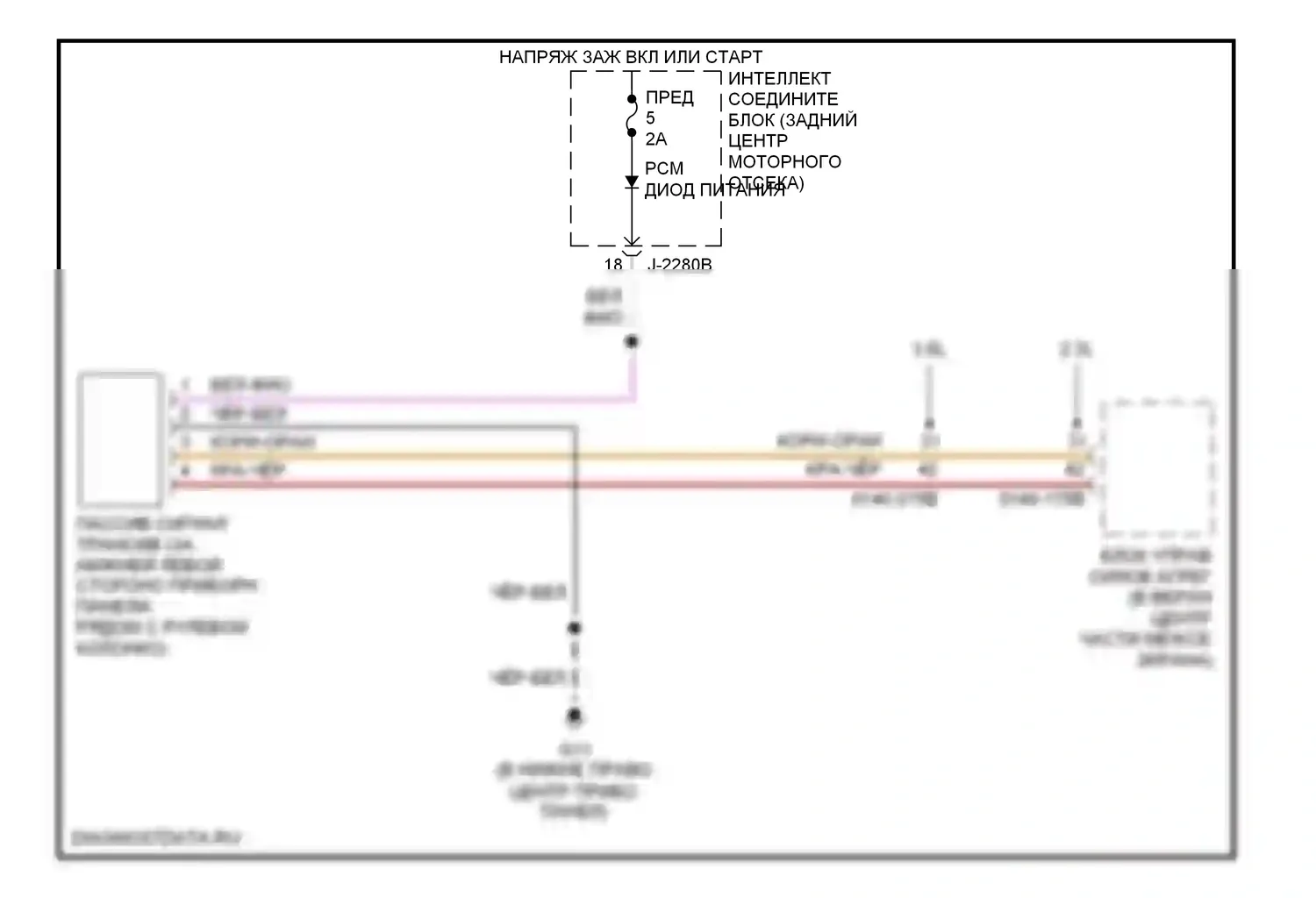 Tribute Mazda I рестайлинг (2004-2007): Пассивная сигнализации электросхема 
