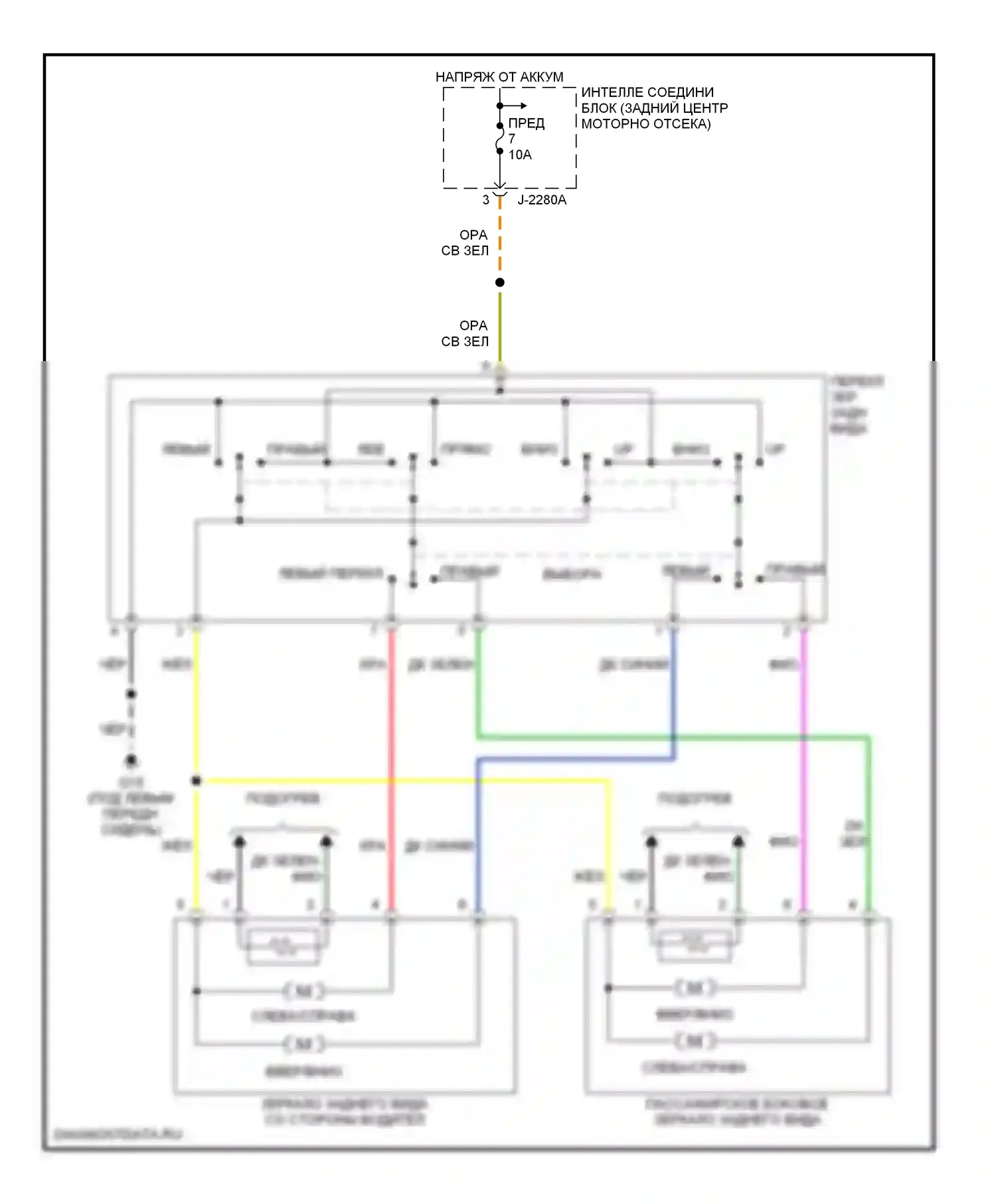 Tribute Mazda I рестайлинг (2004-2007): Электросхема управления зеркалами заднего вида 