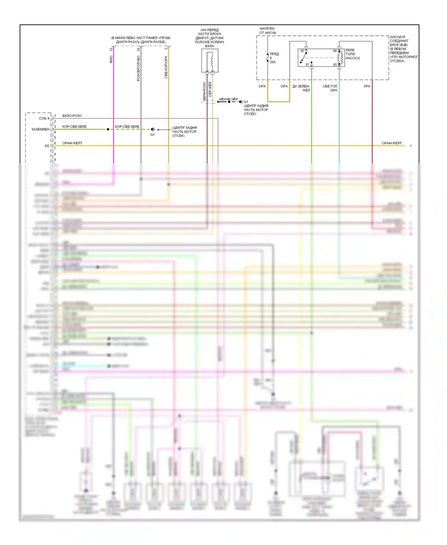 Tribute Mazda I (2000-2004): Электросхема двигателя 3.0ls (1 из 4) 