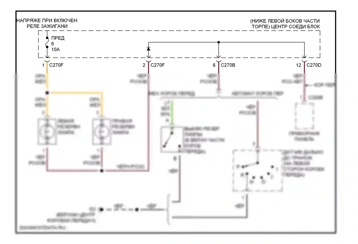 Tribute Mazda I (2000-2004): Электросхема фонарей заднего хода 