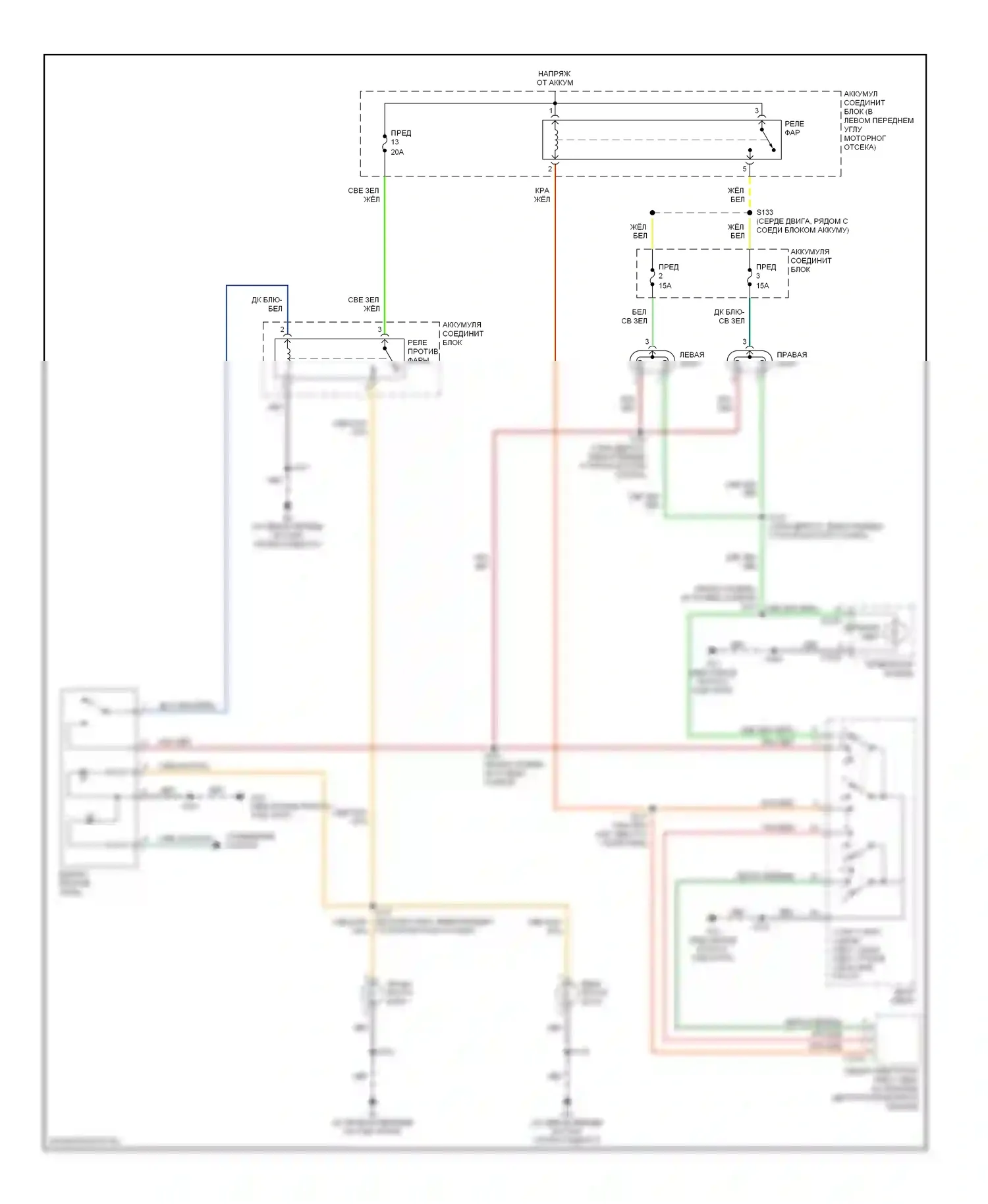 Tribute Mazda I (2000-2004): Электросхема фар, без дрели 