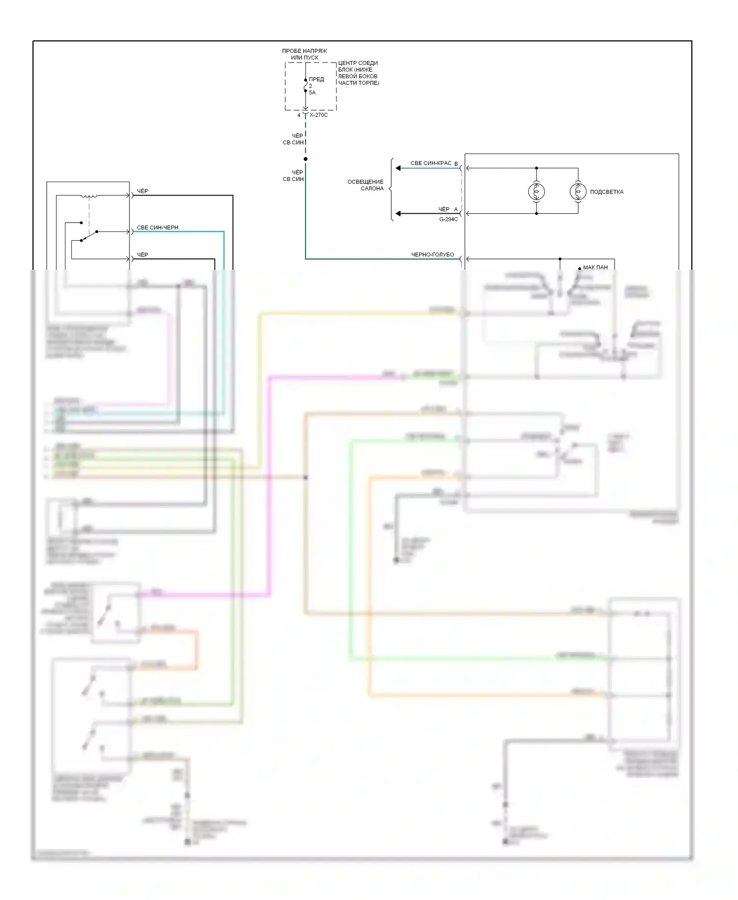 Tribute Mazda I (2000-2004): 3.0л, электросхема ручного кондиционера (2 из 2) 