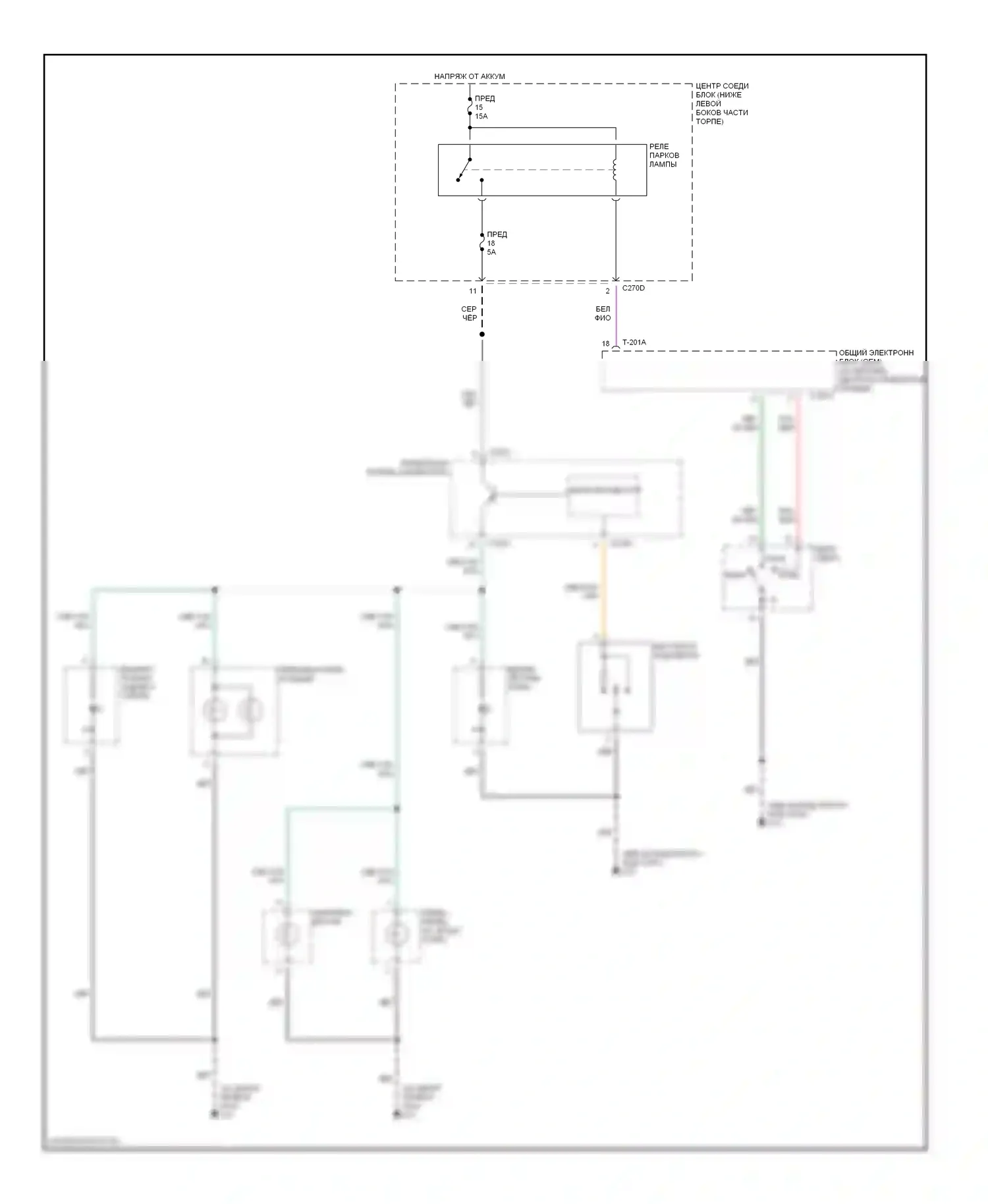Tribute Mazda I (2000-2004): Электросхема подсветки приборной панели 