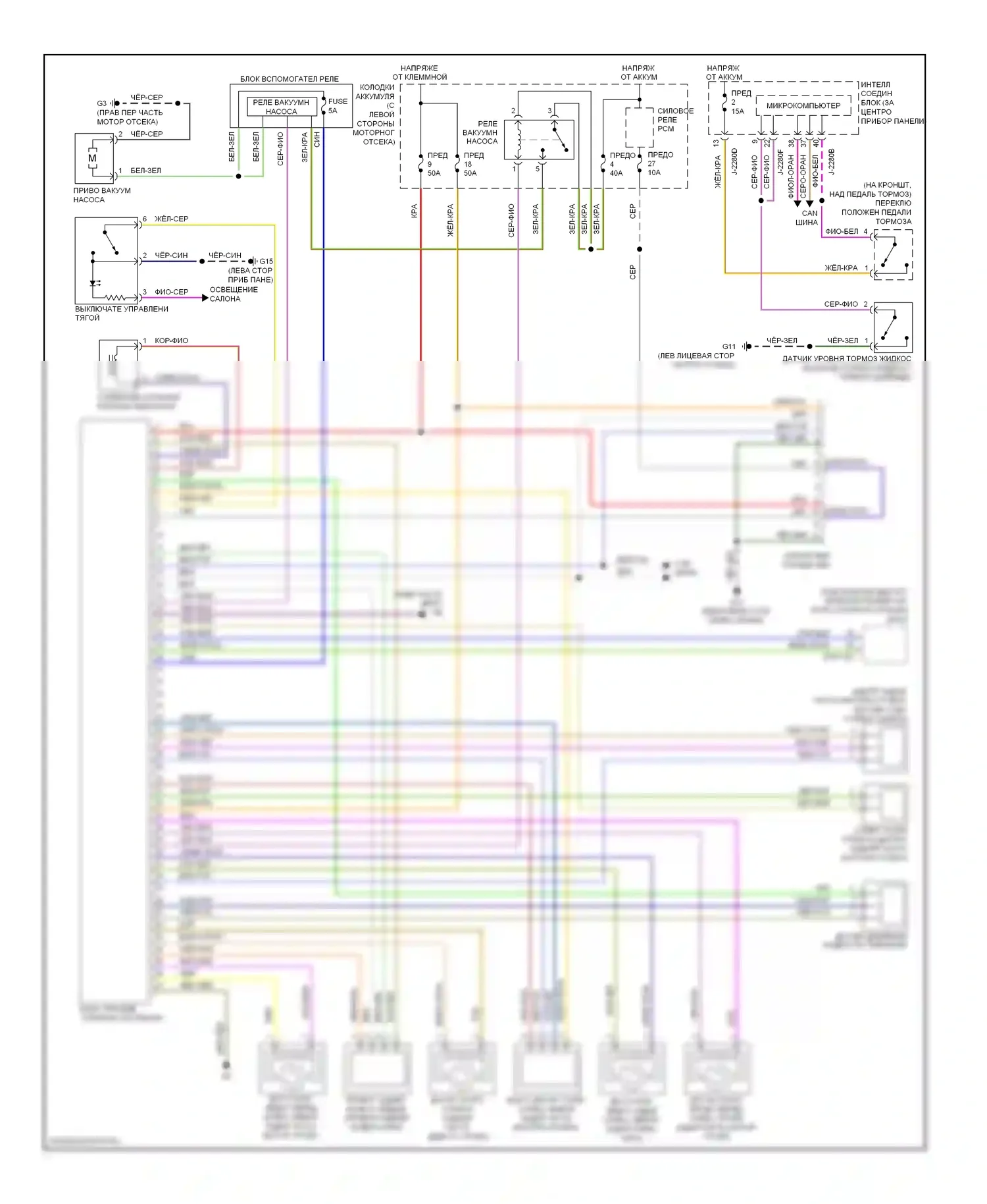 Tribute Mazda II (2007-2011): Антиблокировочная система abs электросхема, гибридная 
