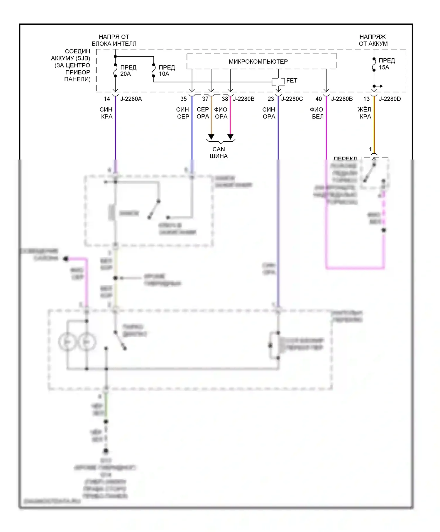 Tribute Mazda II (2007-2011): Электросхема блокировки селектора 