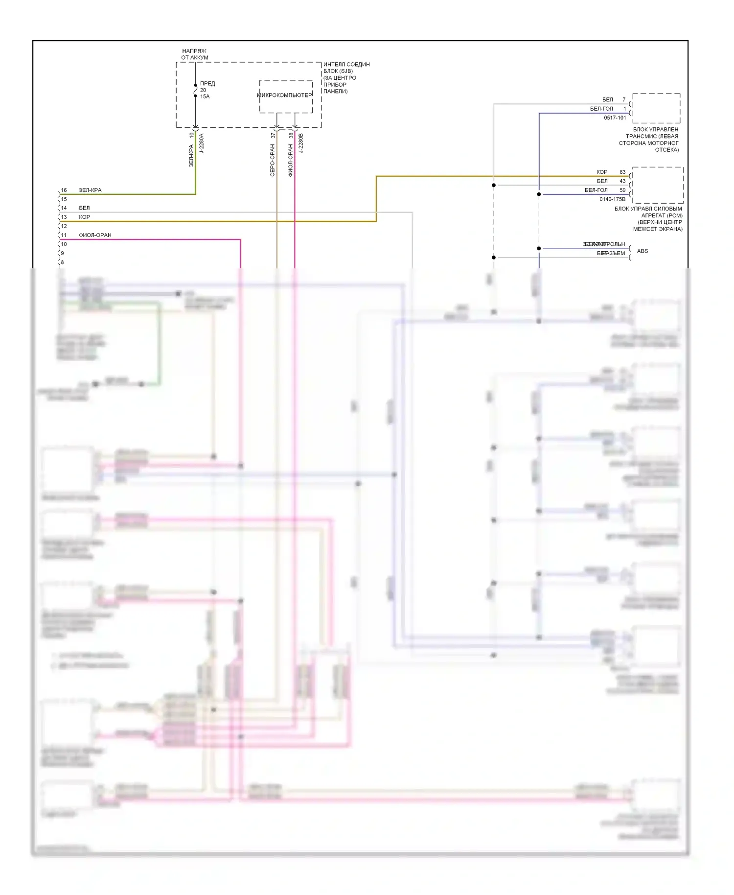 Tribute Mazda II (2007-2011): Can шина электросхема, гибридная 