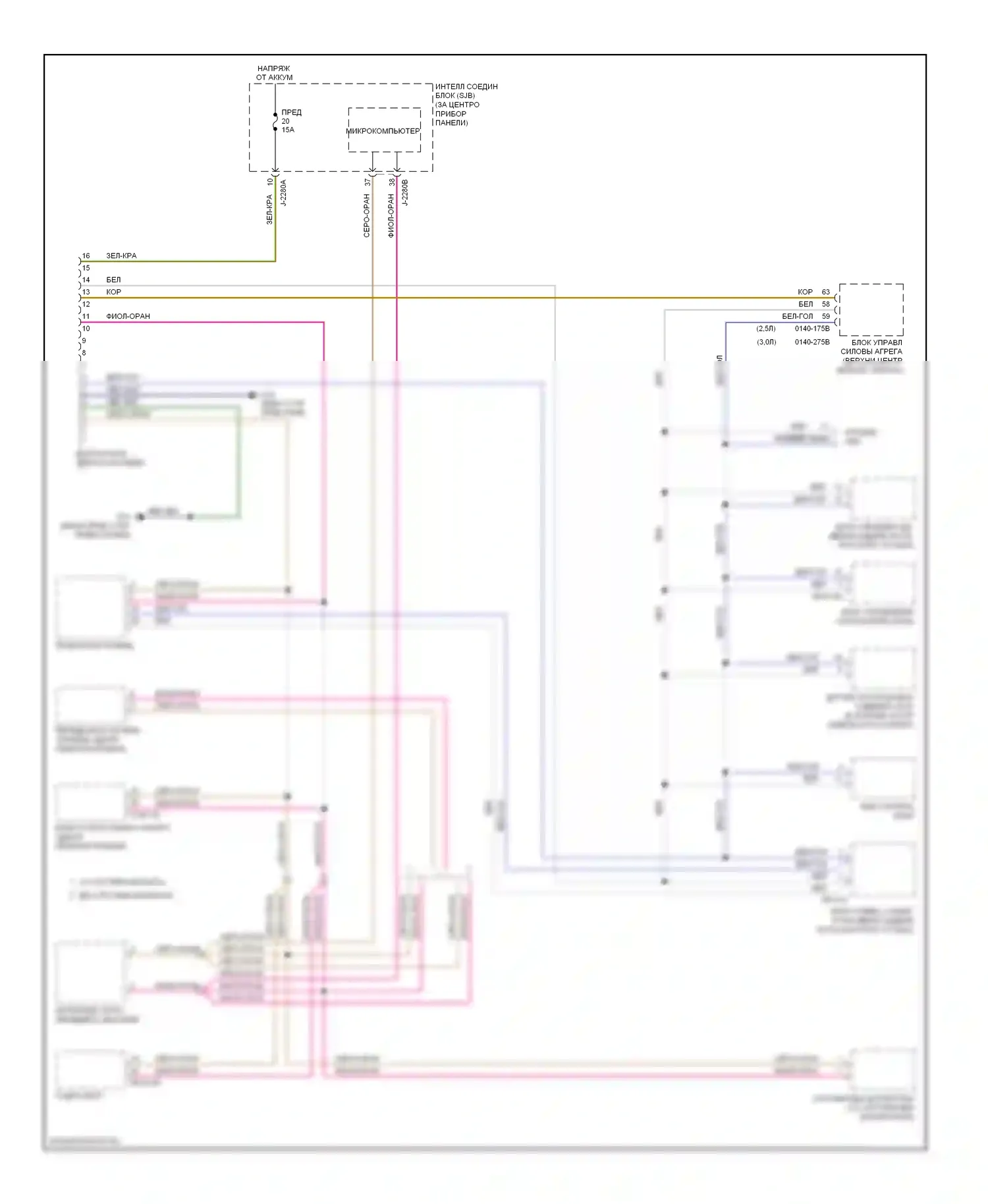 Tribute Mazda II (2007-2011): Can шина электросхема, за исключением гибридной 