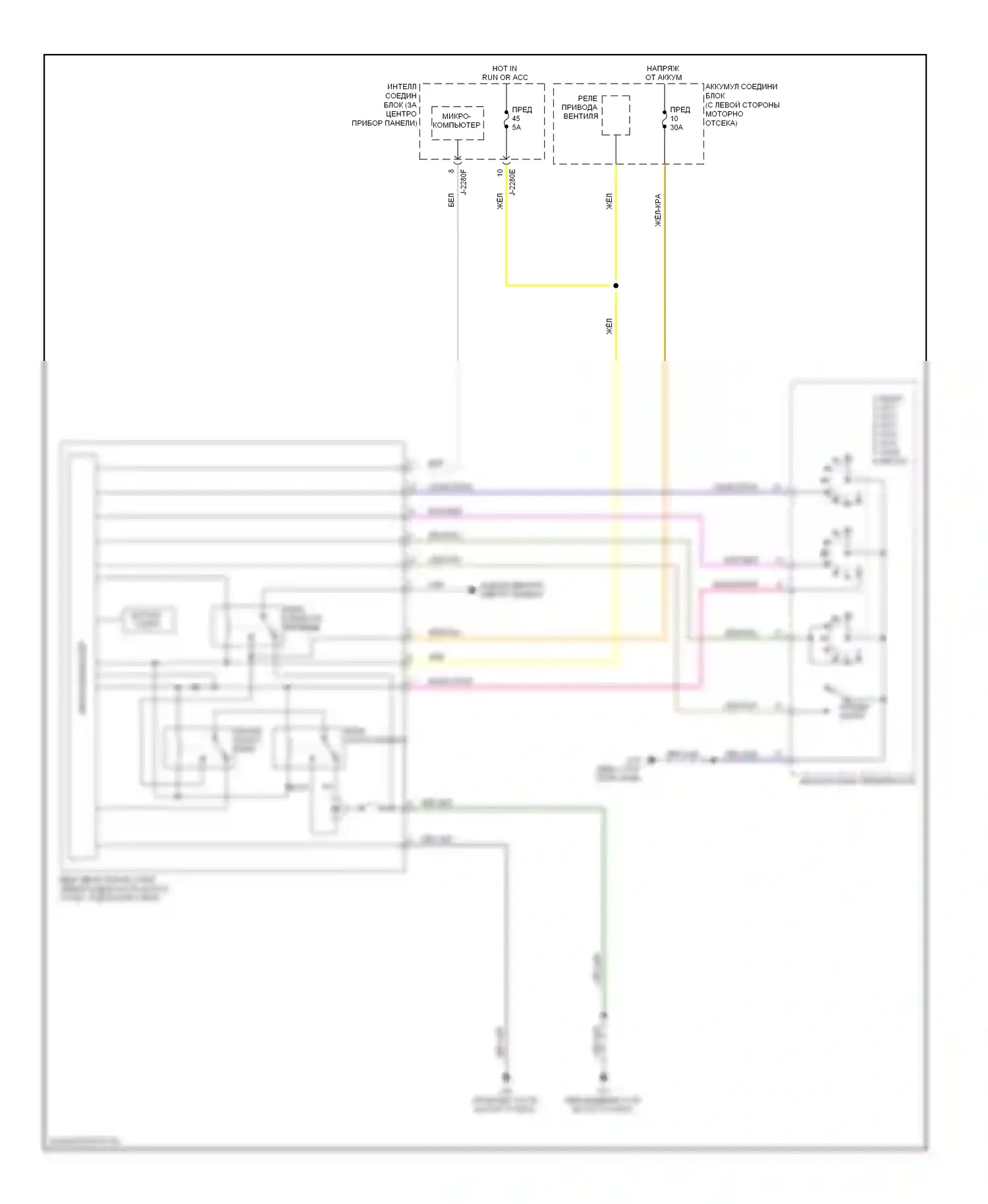 Tribute Mazda II (2007-2011): Электросхема передних дворников и омывателей, гибридная 