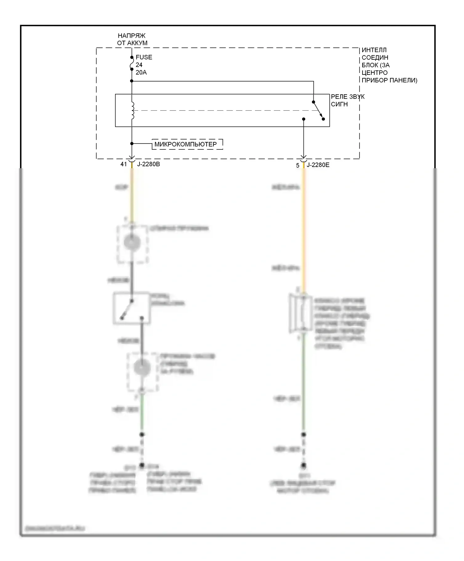 Tribute Mazda II (2007-2011): Электросхема клаксона 