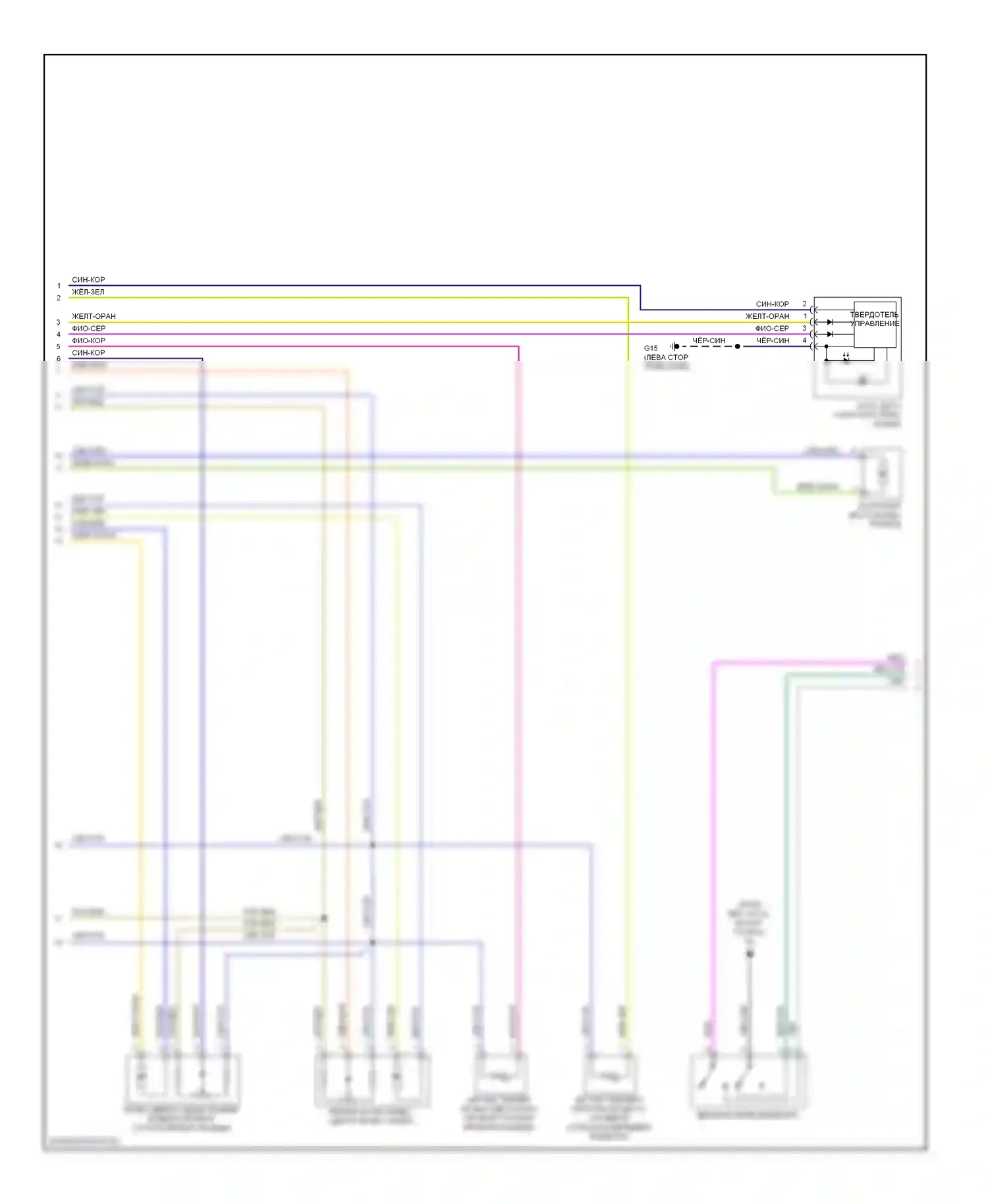 Tribute Mazda II (2007-2011): Электросхема кондиционера, гибридная (2 из 4) 