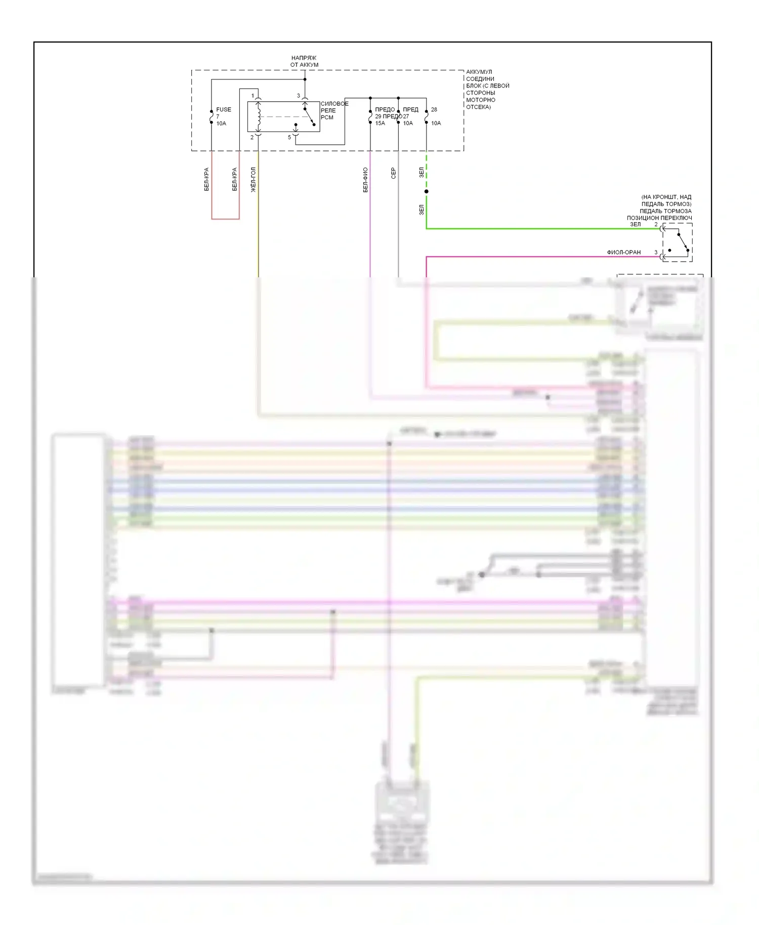Tribute Mazda II (2007-2011): 2.5л, электросхема автоматической коробки передач, кроме гибридной 