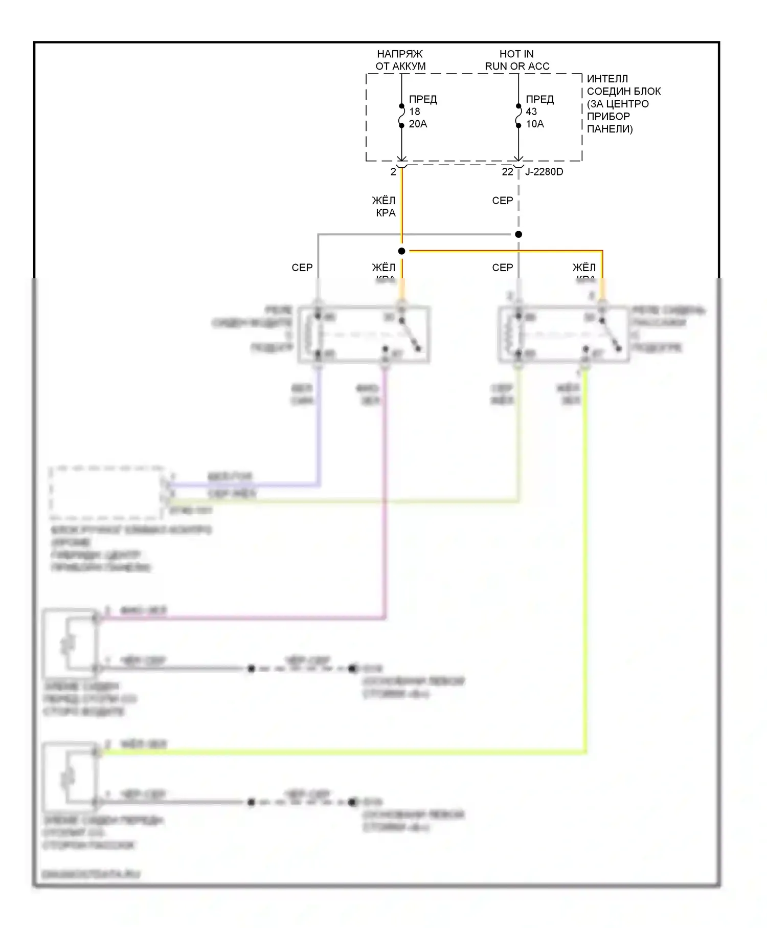Tribute Mazda II (2007-2011): Электросхема подогрева сидений, кроме гибридной 