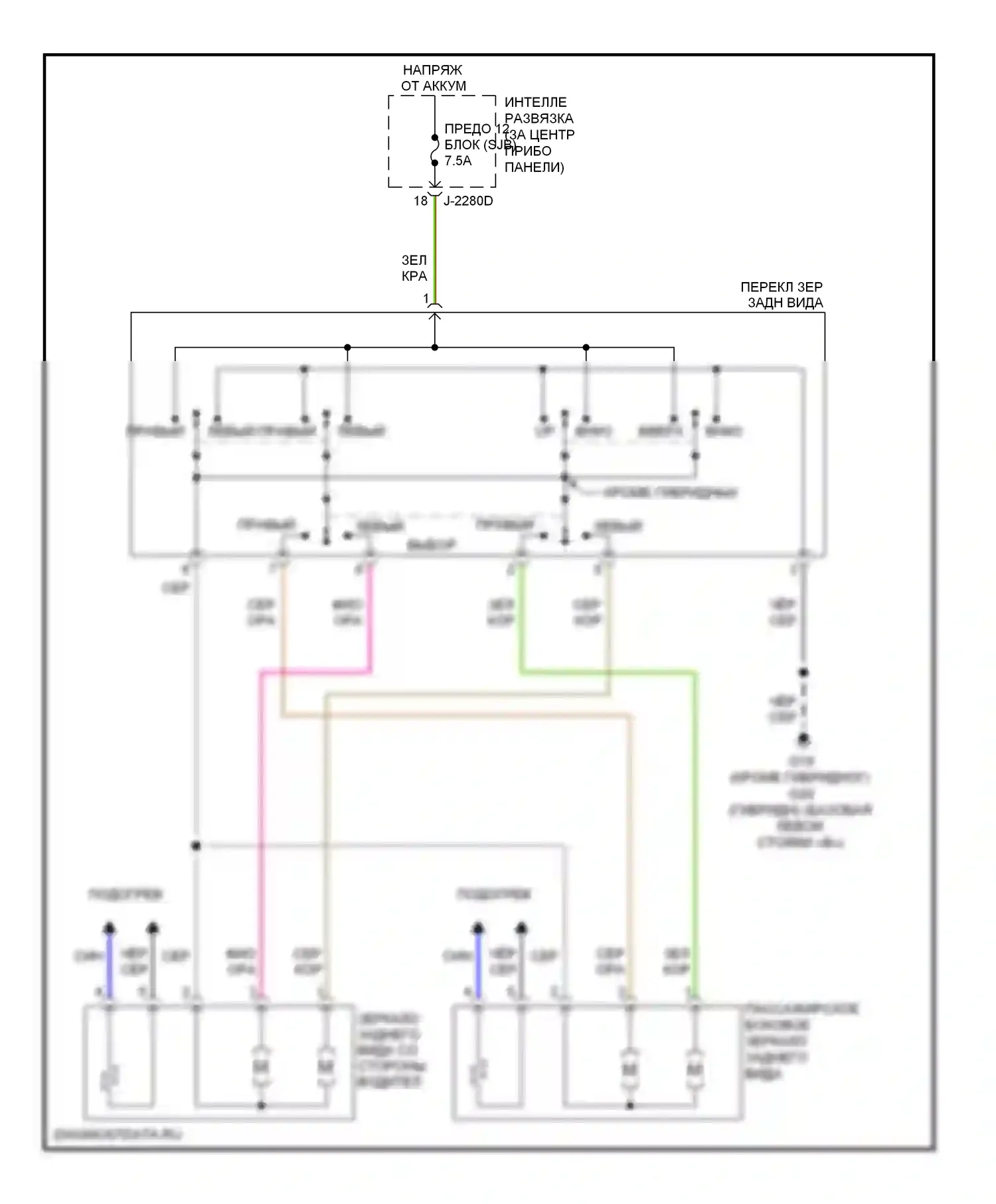Tribute Mazda II (2007-2011): Электросхема силового зеркала 