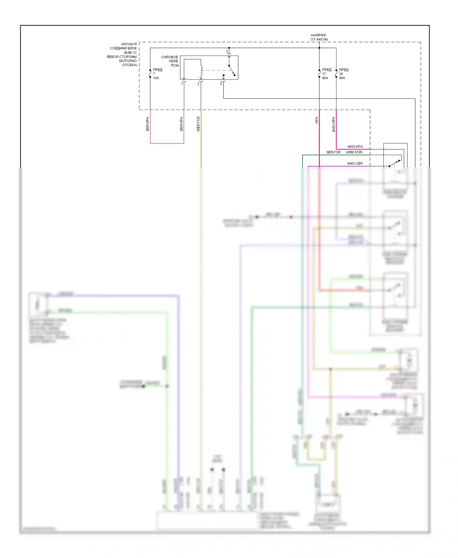 Tribute Mazda II (2007-2011): Электросхема вентилятора охлаждения, кроме гибридного 