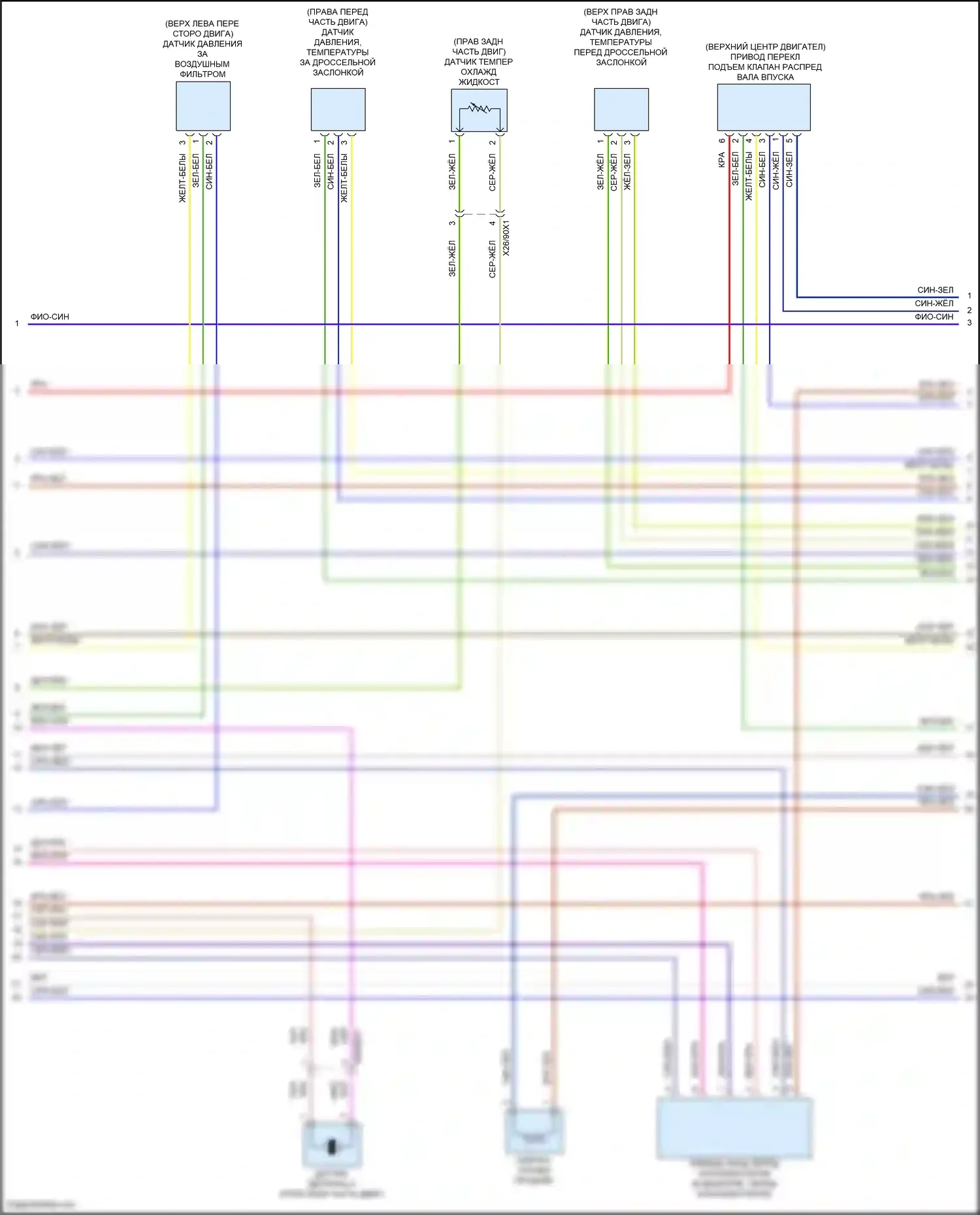 A-класс Mercedes-Benz W177 (2018-2023): Электросхема двигателя 2.0л турбо (7 из 8) 