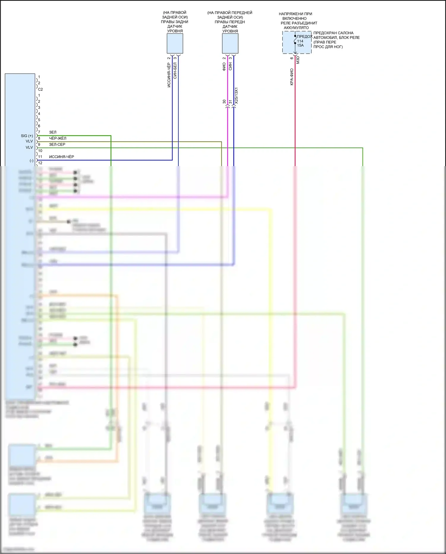 A-класс Mercedes-Benz W177 (2018-2023): Электросхема электронной подвески, без варианта питания в сторону повышения 2 