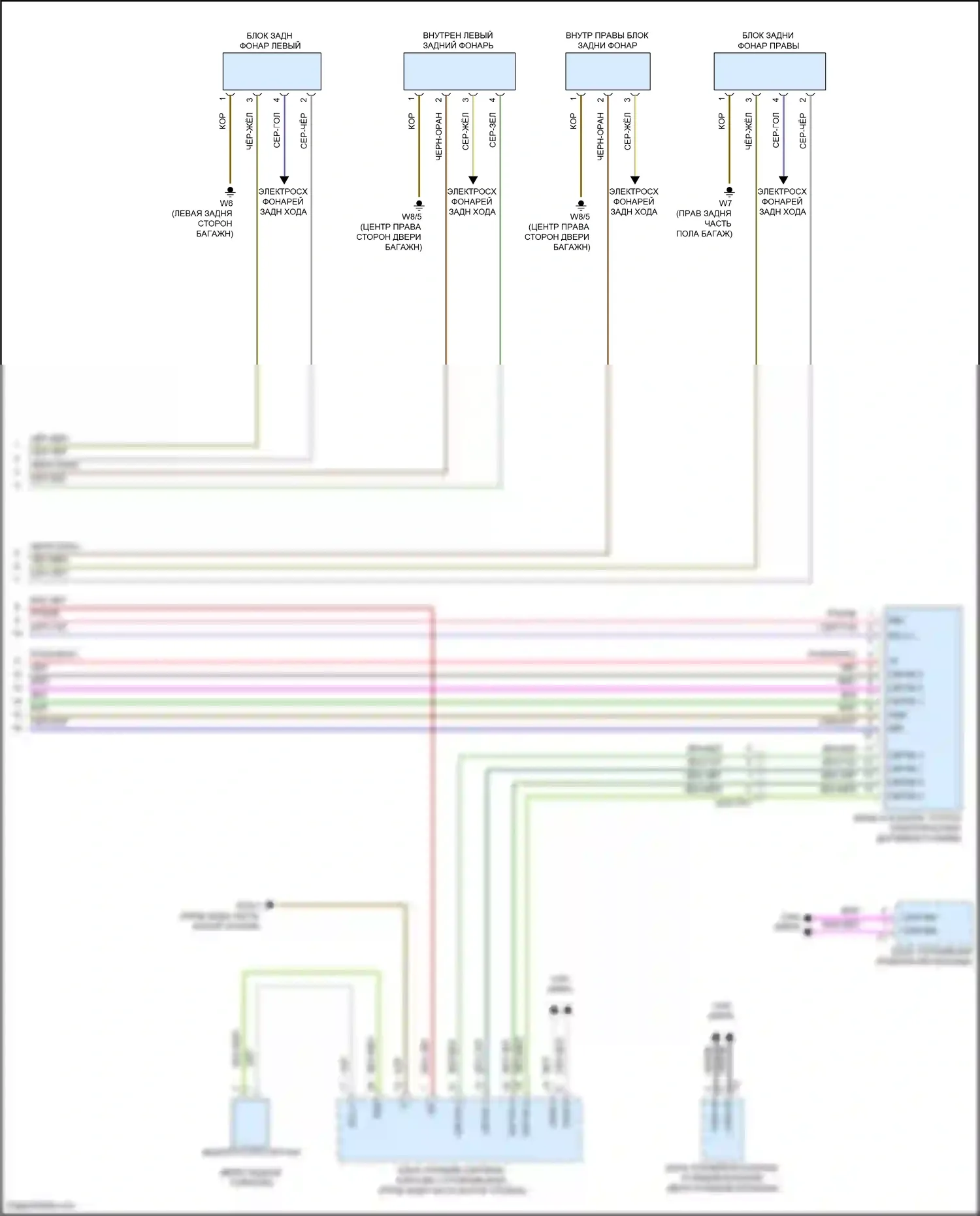 A-класс Mercedes-Benz W177 (2018-2023): Электросхема фар и фонарей, без светодиодных фар (2 из 2) 