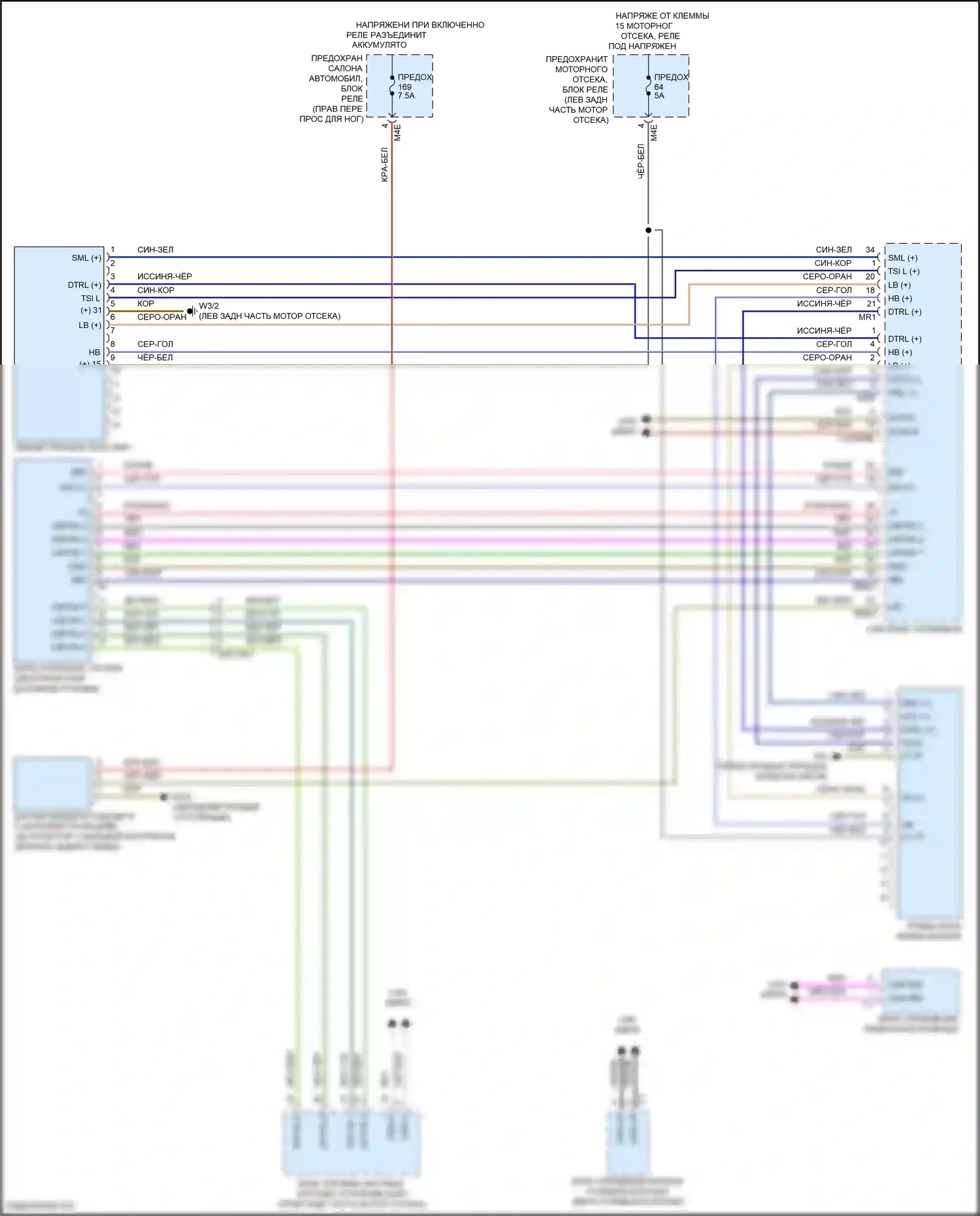 A-класс Mercedes-Benz W177 (2018-2023): Электросхема фар, без светодиодных фар 
