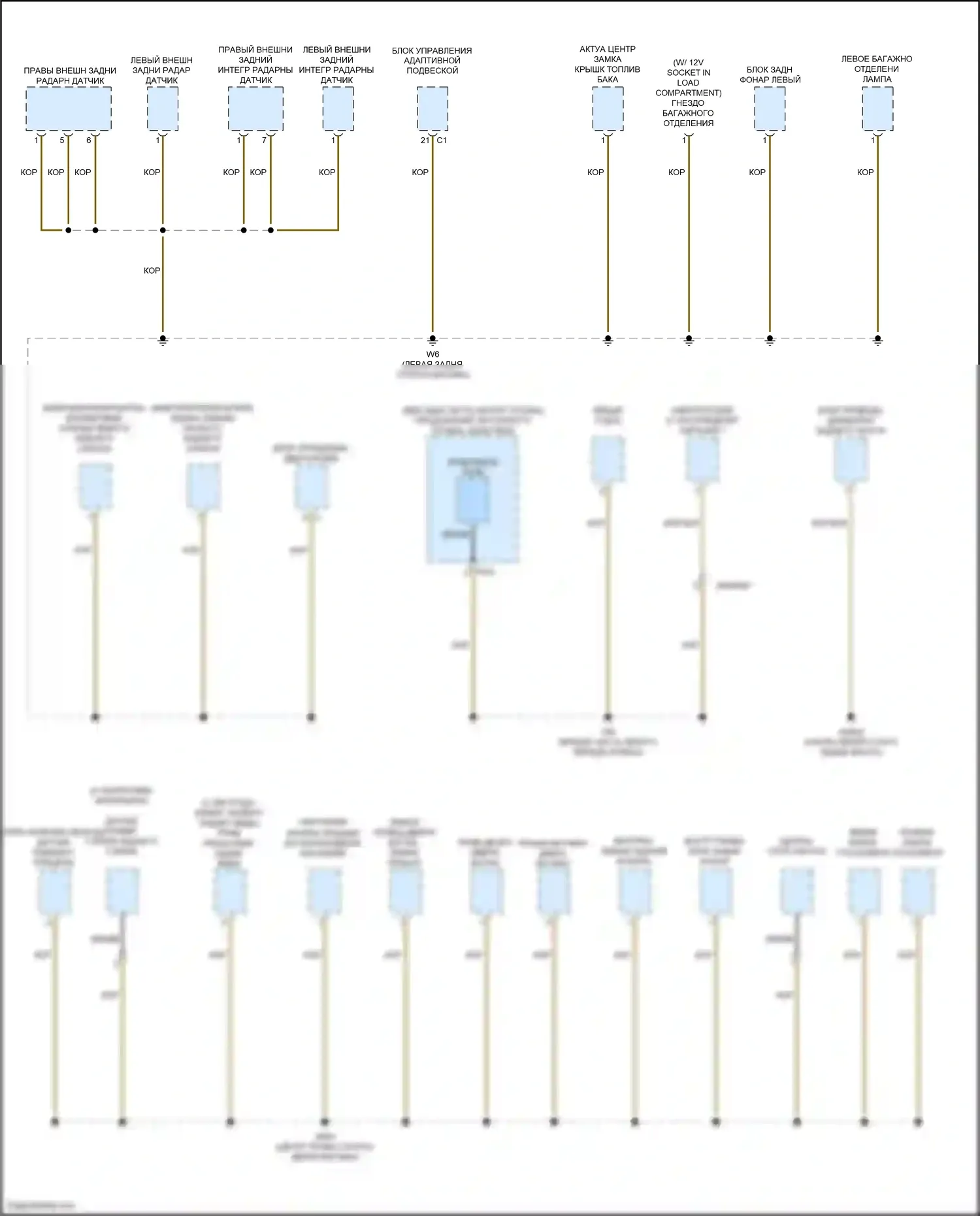 A-класс Mercedes-Benz W177 (2018-2023): Электросхема разводки массы (2 из 7) 