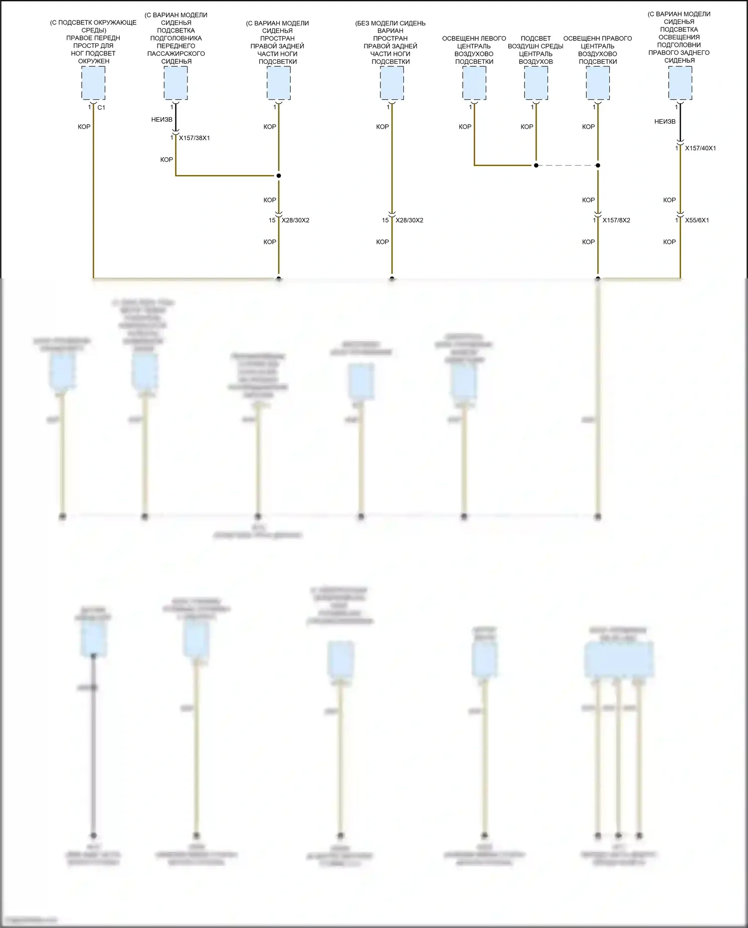 A-класс Mercedes-Benz W177 (2018-2023): Электросхема разводки массы (3 из 7) 