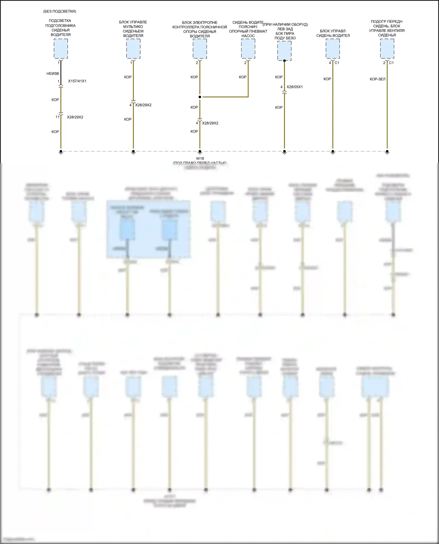 A-класс Mercedes-Benz W177 (2018-2023): Электросхема разводки массы (4 из 7) 