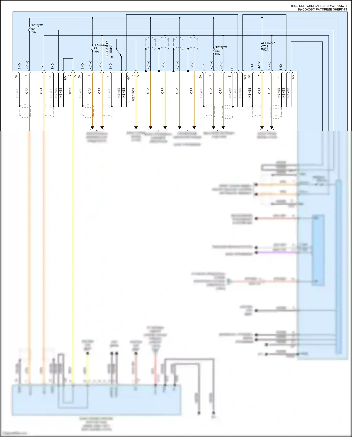 B-класс Mercedes-Benz W246 рестайлинг (2014-2018): Электросхема блока предохранителей реле (6 из 6) 