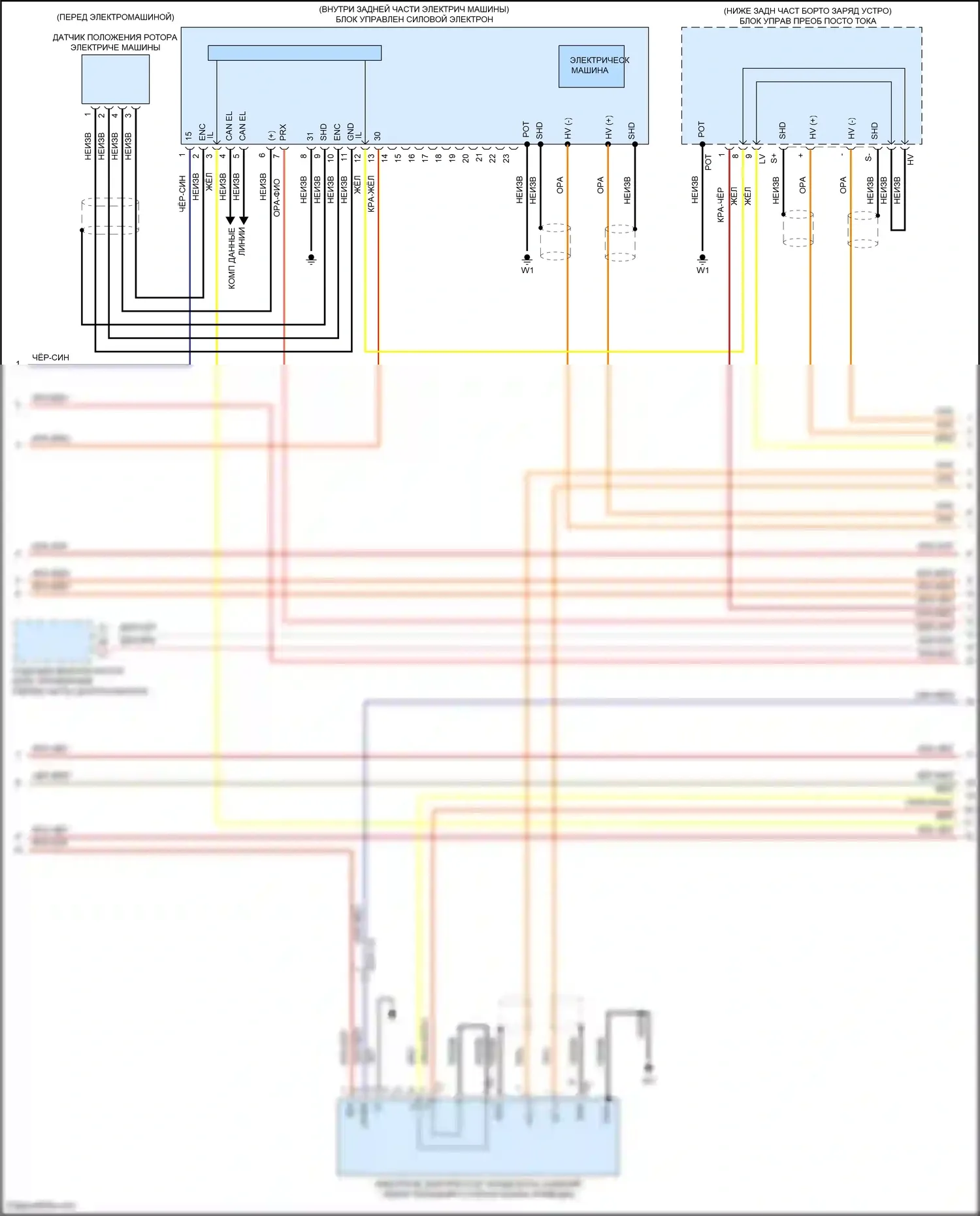 B-класс Mercedes-Benz W246 рестайлинг (2014-2018): Электросхема электрическая двигателя (3 из 7) 