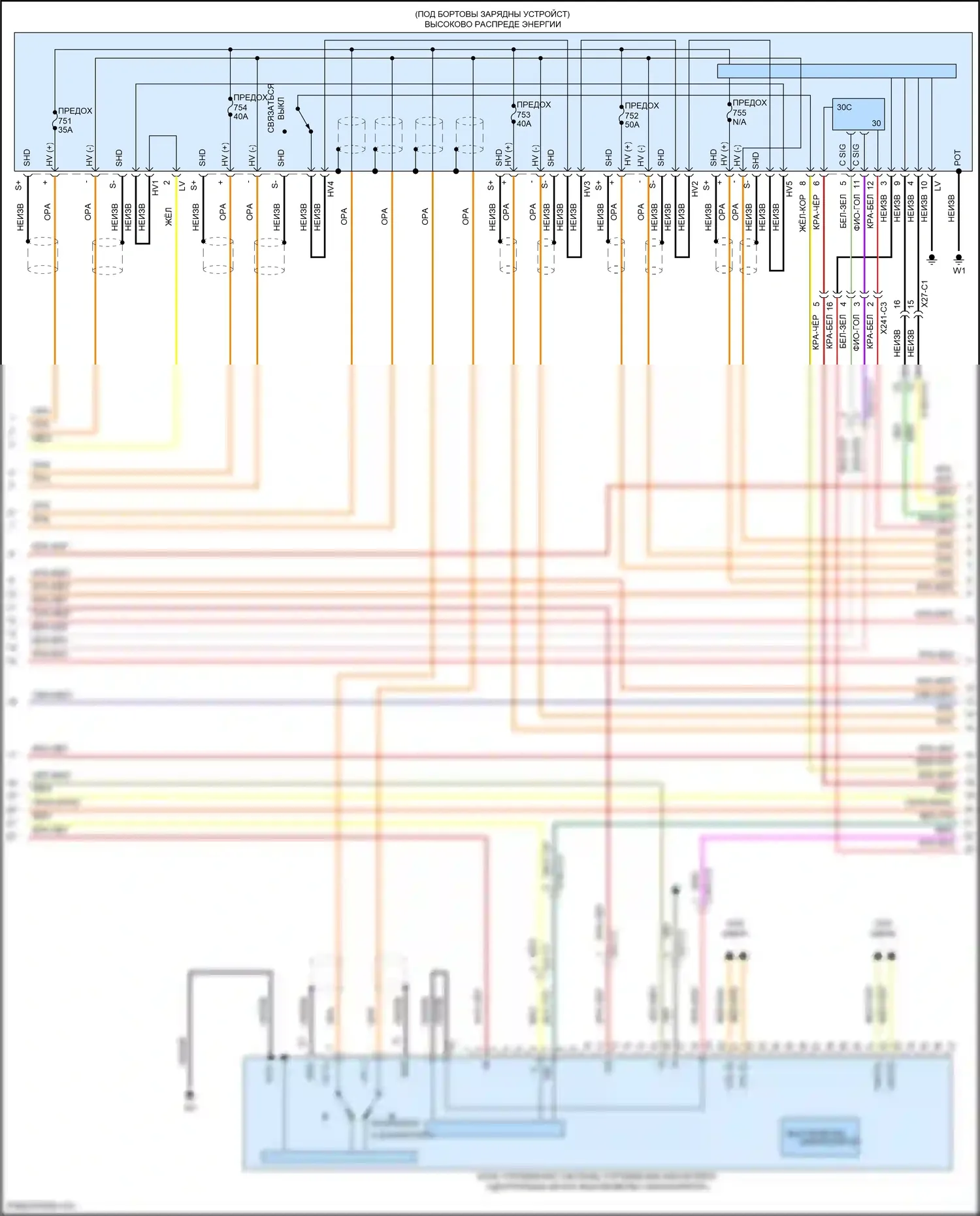 B-класс Mercedes-Benz W246 рестайлинг (2014-2018): Электросхема электрическая двигателя (4 из 7) 