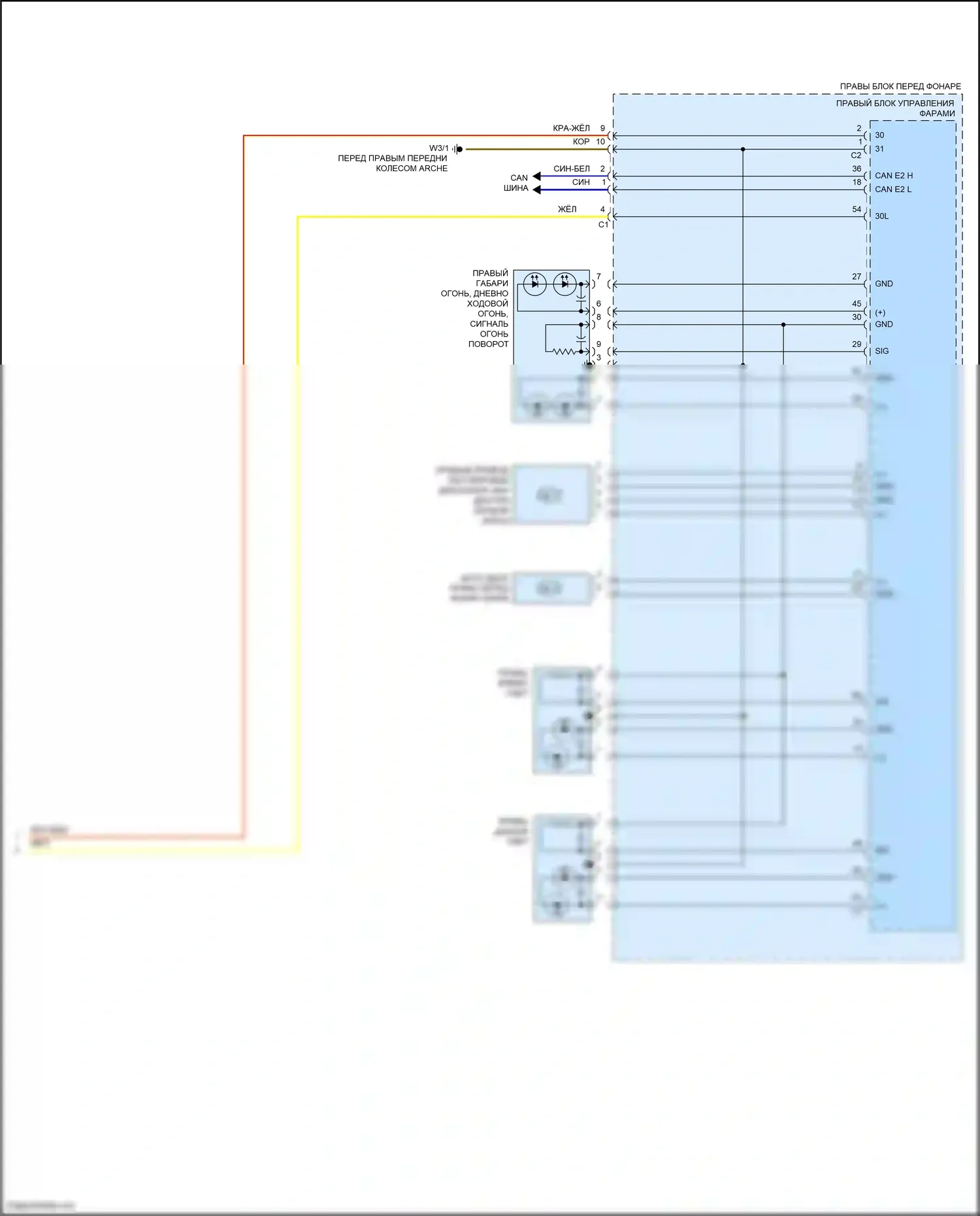B-класс Mercedes-Benz W246 рестайлинг (2014-2018): Электросхема фар, без ксеноновых ламп (3 из 3) 